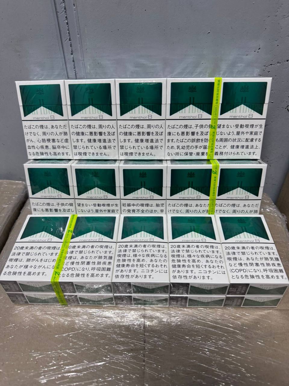 Marlboro KS Menthol 1 Marlboro KS Menthol