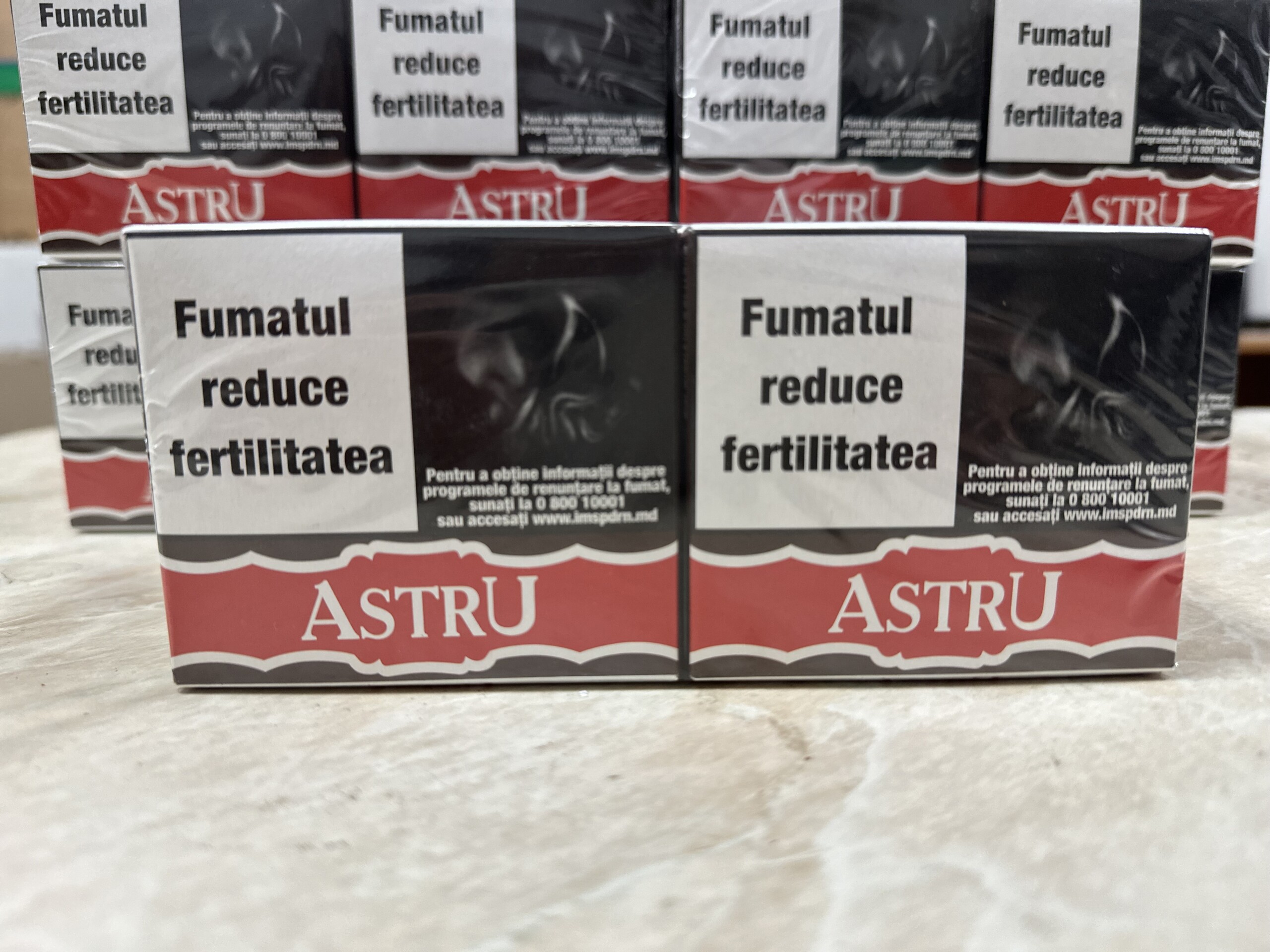 Astru (без фільтру) 1 Astru (без фільтру)