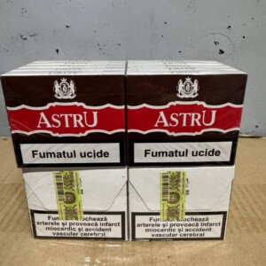 Главная 17 Astru (без фільтру)