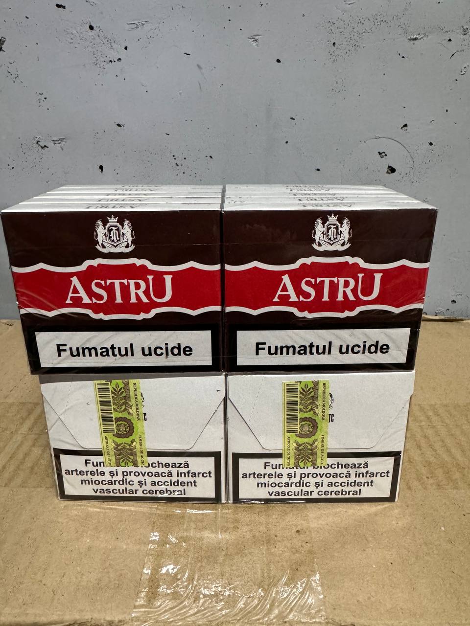 Astru (без фільтру) 1 Astru (без фільтру)