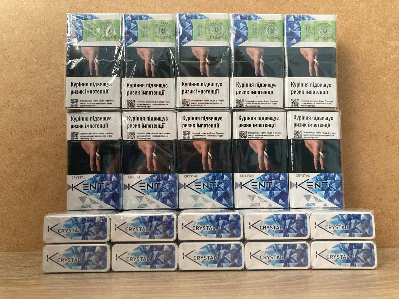 Kent Crystal Demi т/ф (акциз) 3 Kent Crystal Demi т/ф (акциз) — изображение 3