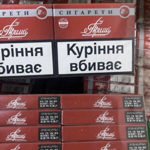 Главная 33 Прима без фильтра
