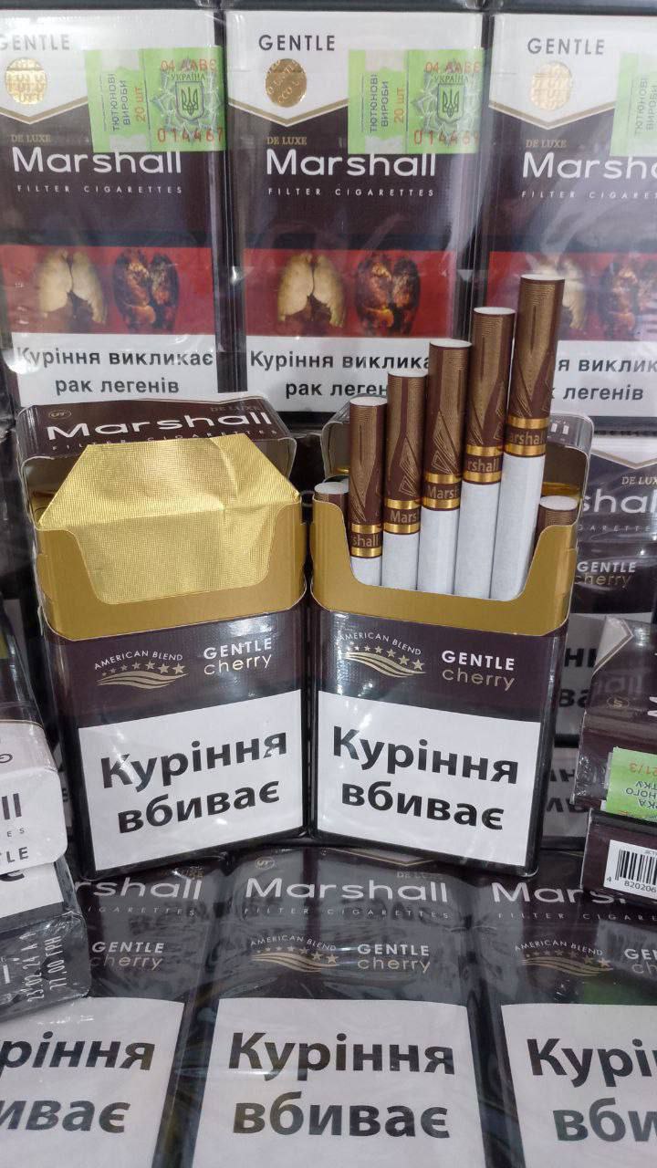 Marshall Gentle Cherry (акциз) 1 Marshall Gentle Cherry (акциз)