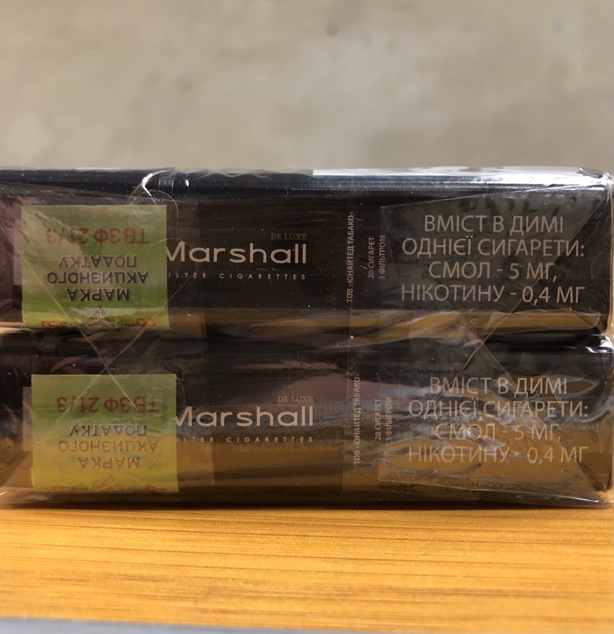 Marshall Gentle Cherry (акциз) 5 Marshall Gentle Cherry (акциз) — изображение 5