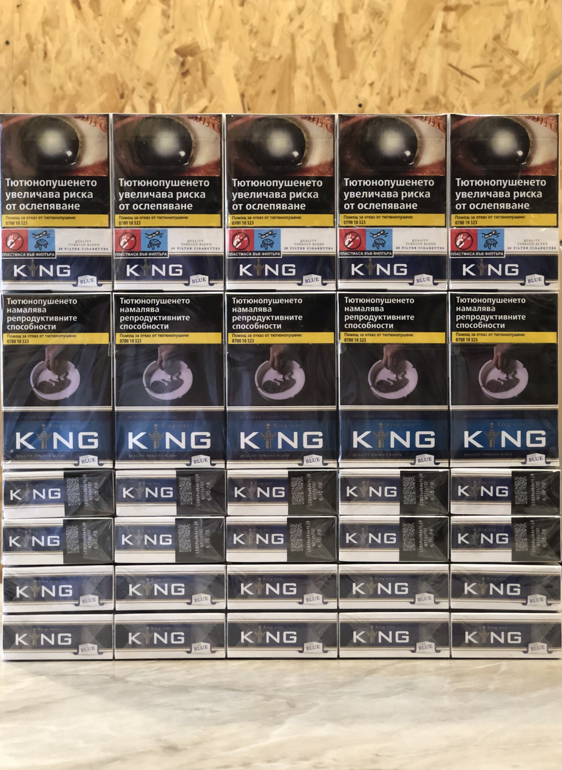 King KS blue 🇧🇬 2 King KS blue 🇧🇬 — изображение 2