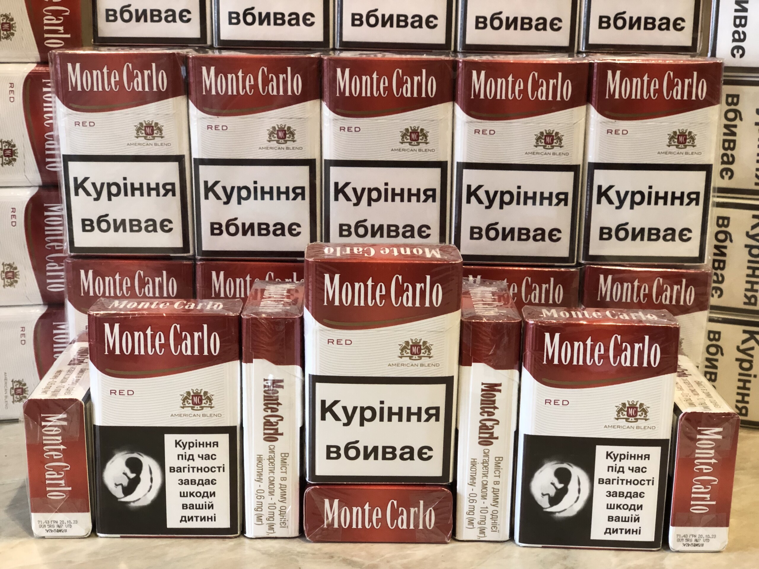 Monte Carlo KS Red 1 Monte Carlo KS Red
