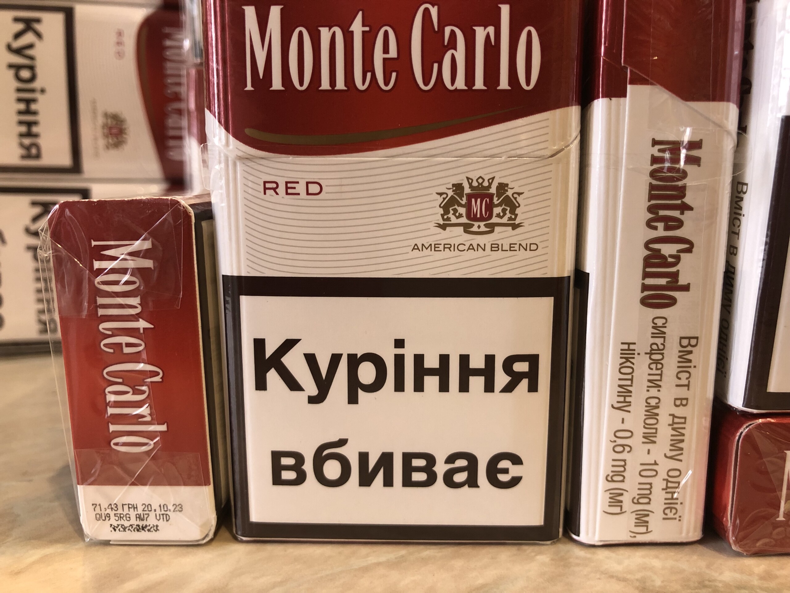 Monte Carlo KS Red 6 Monte Carlo KS Red — изображение 6
