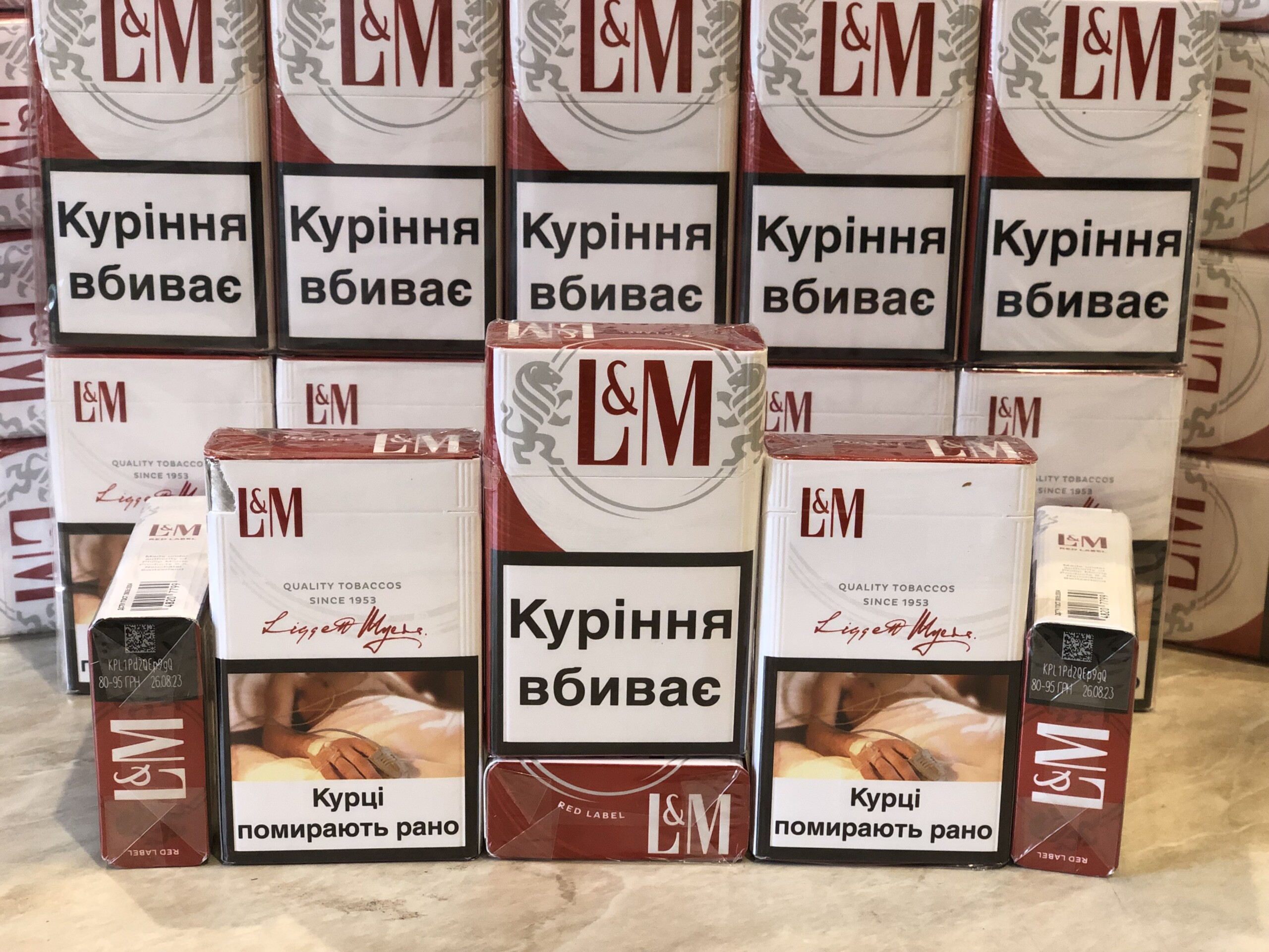 L&M KS Red 3 L&M KS Red — изображение 3