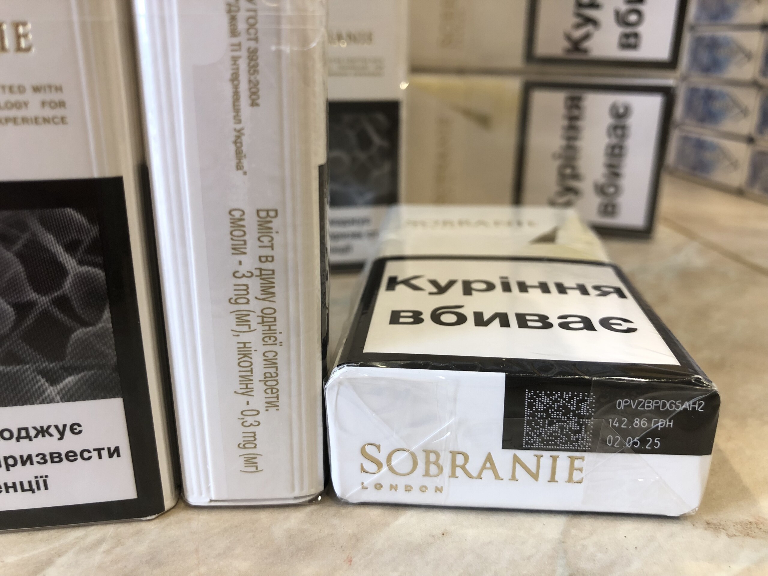 Sobranie Demi Gold 5 Sobranie Demi Gold — изображение 5