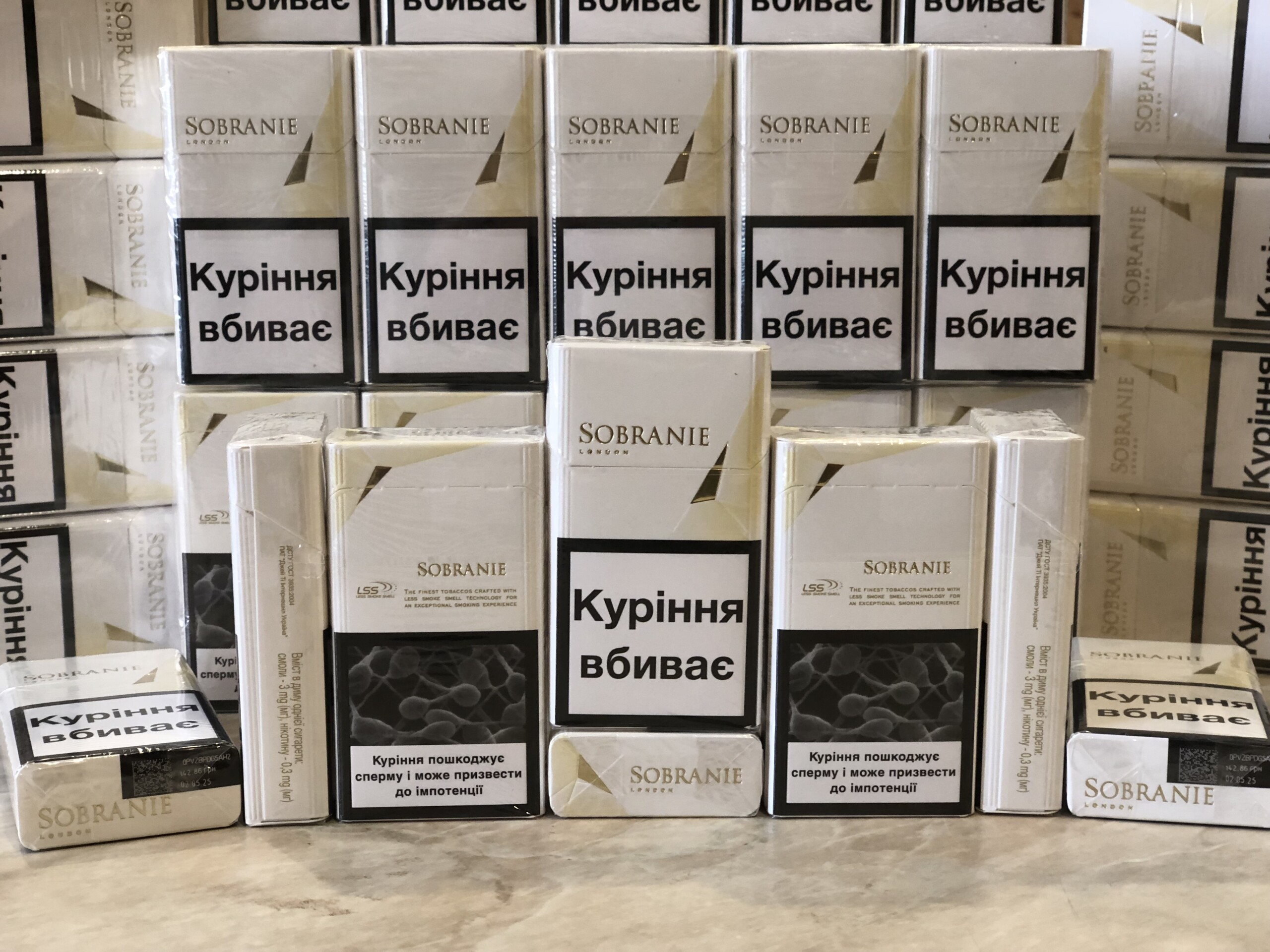 Sobranie Demi Gold 2 Sobranie Demi Gold — изображение 2