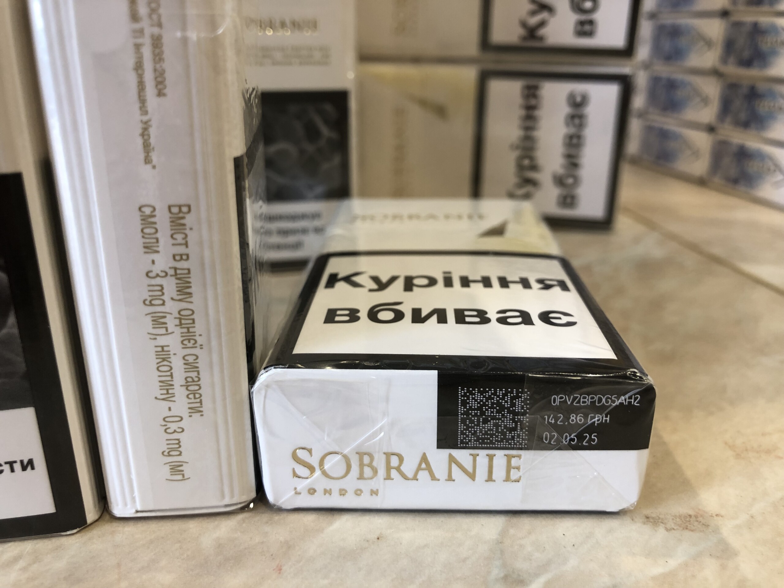Sobranie Demi Gold 6 Sobranie Demi Gold — изображение 6