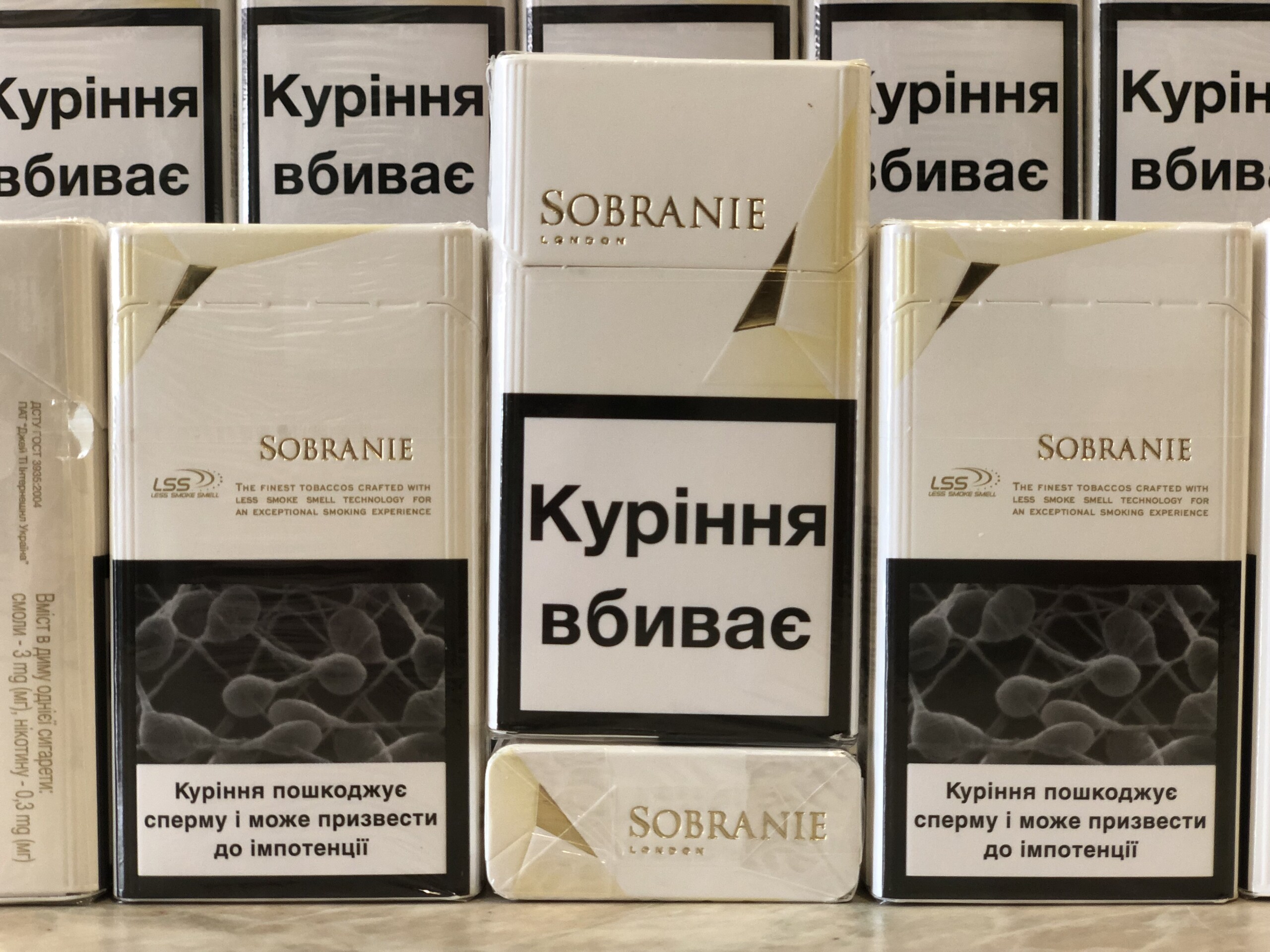 Sobranie Demi Gold 1 Sobranie Demi Gold