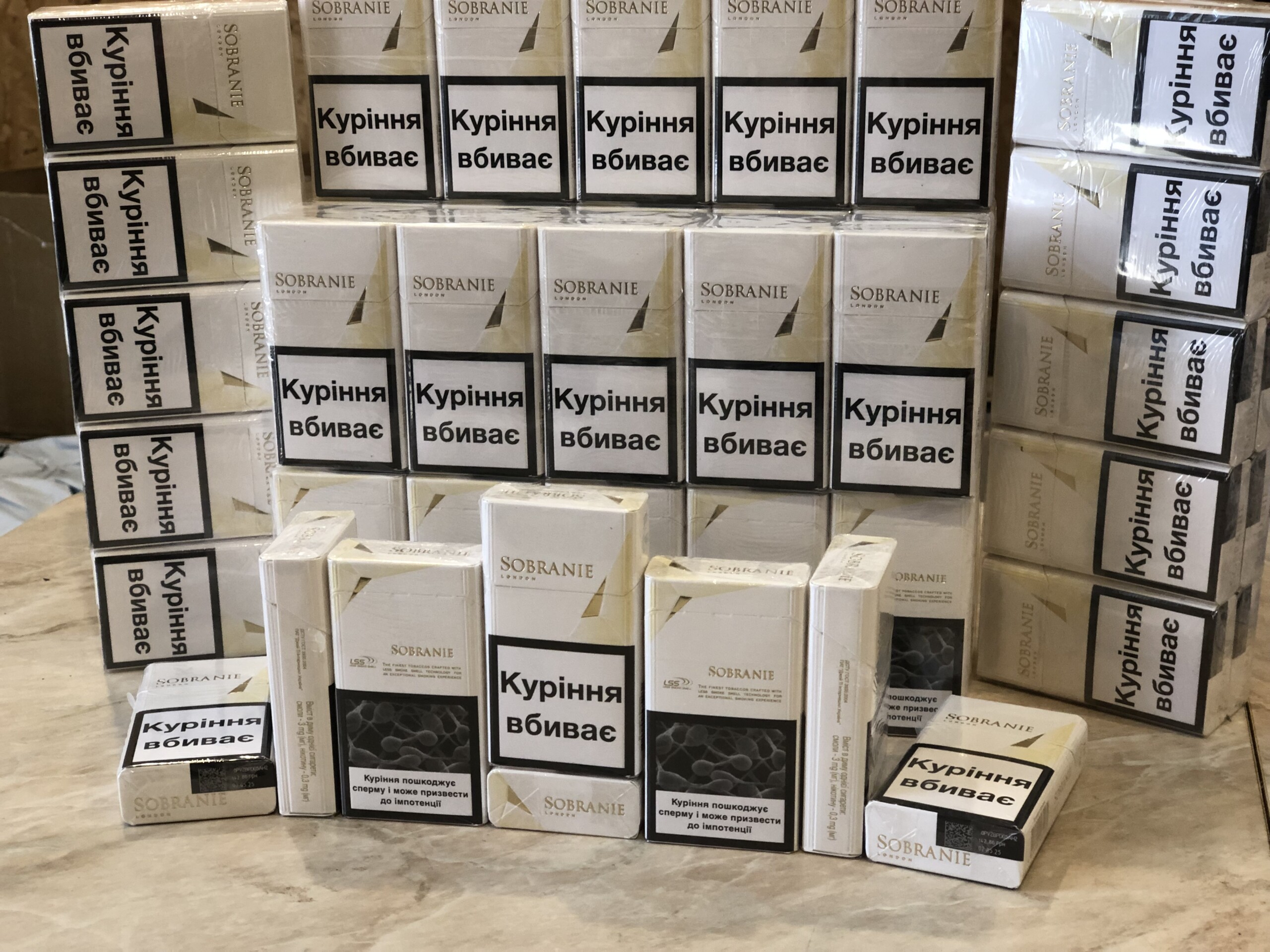 Sobranie Demi Gold 3 Sobranie Demi Gold — изображение 3