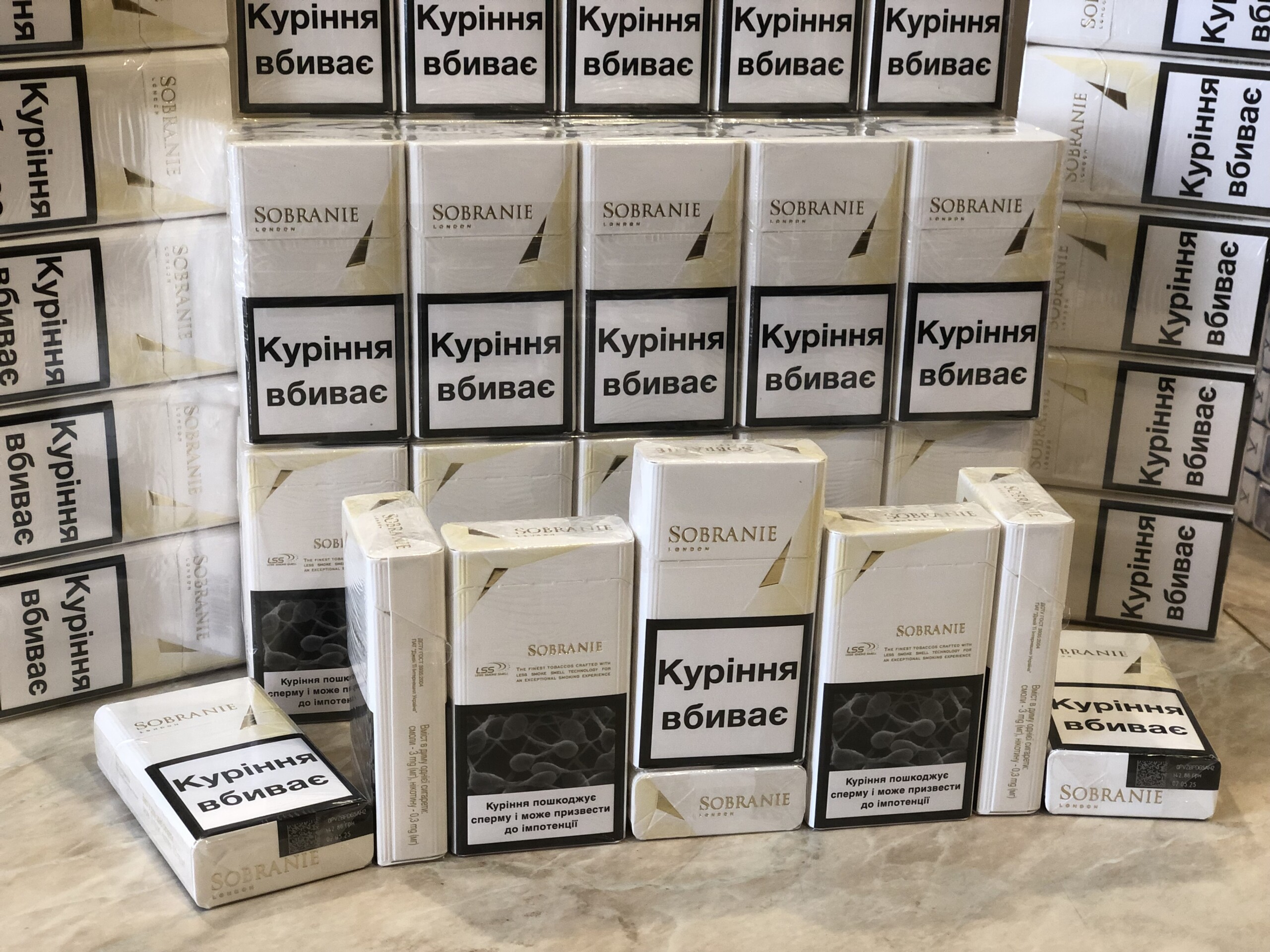 Sobranie Demi Gold 4 Sobranie Demi Gold — изображение 4