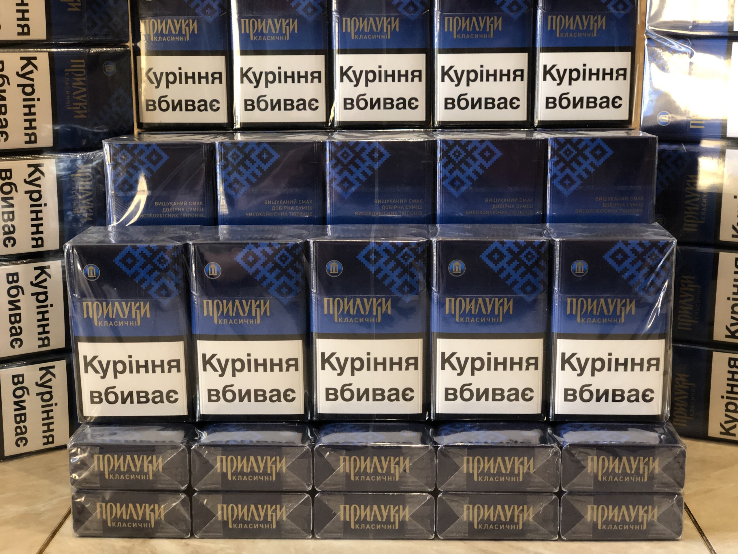 Прилуки KS blue 1 Прилуки KS blue