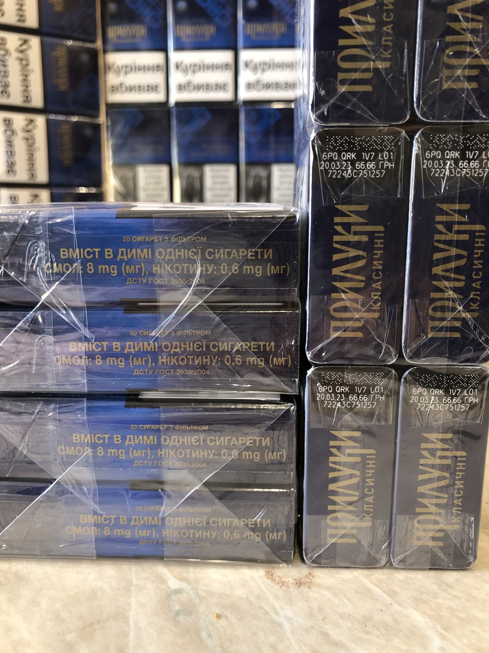 Прилуки KS blue 2 Прилуки KS blue — изображение 2
