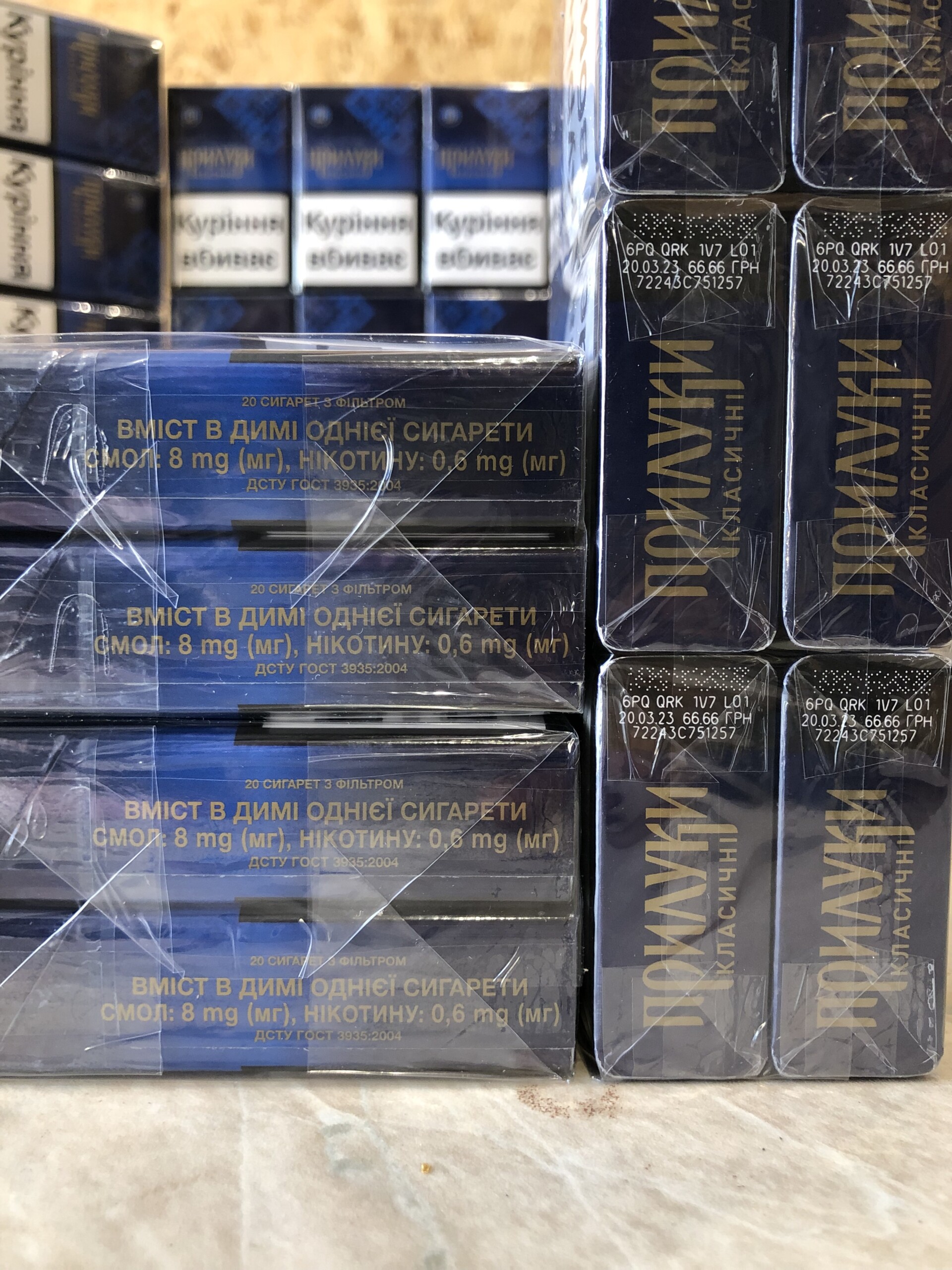 Прилуки KS blue 7 Прилуки KS blue — изображение 7