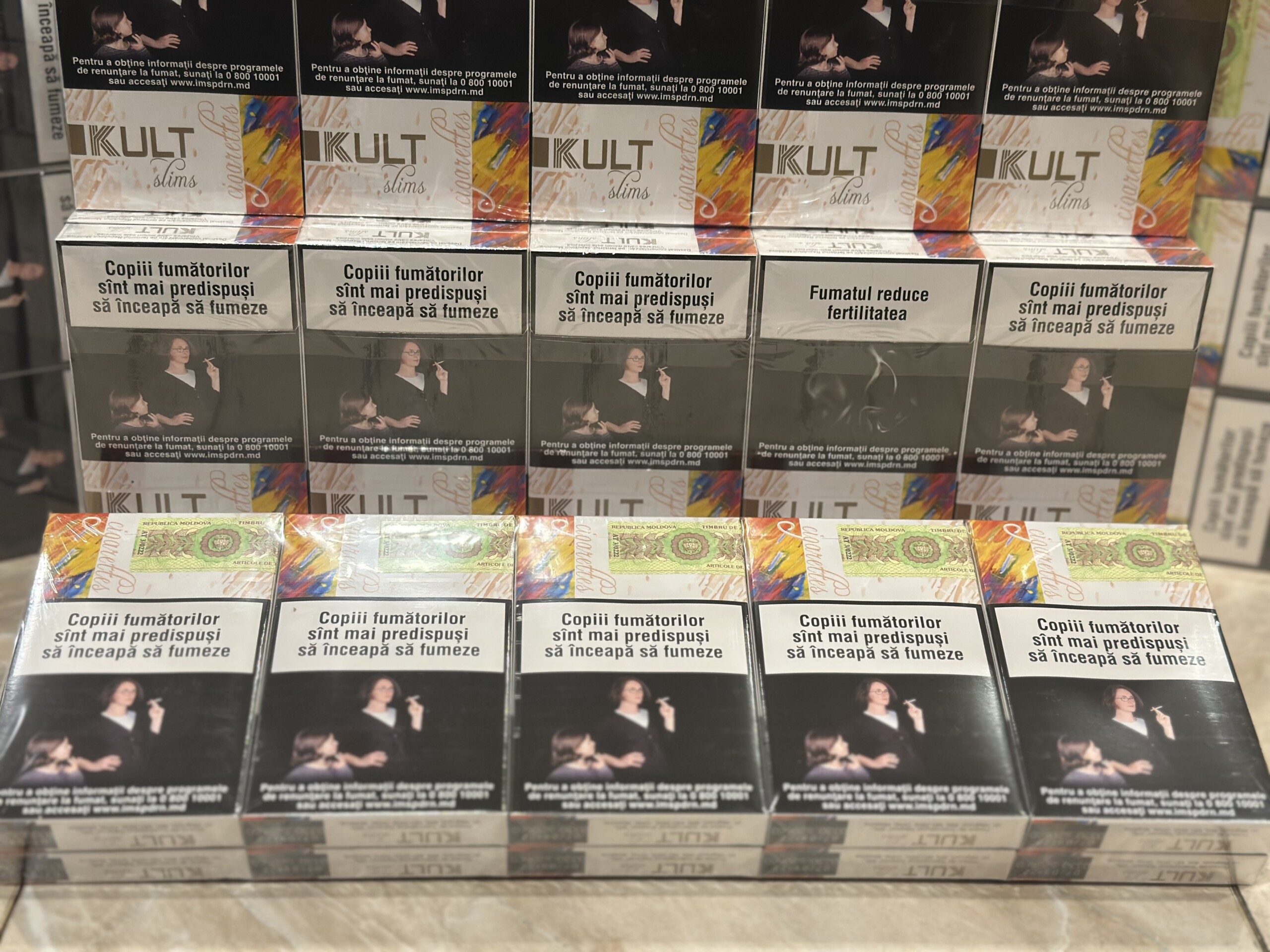Kult Super Slims 2 Kult Super Slims — изображение 2