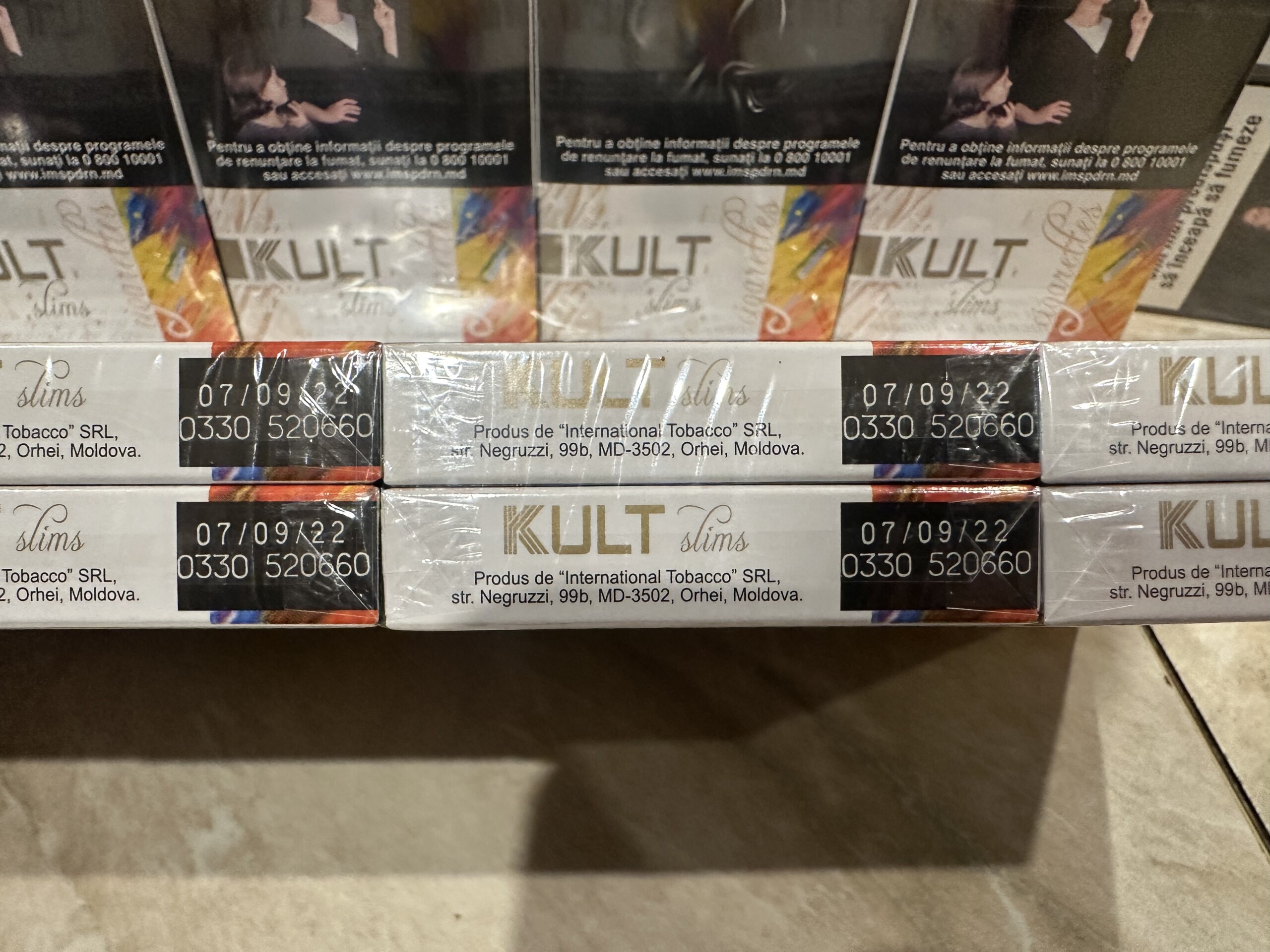 Kult Super Slims 3 Kult Super Slims — изображение 3