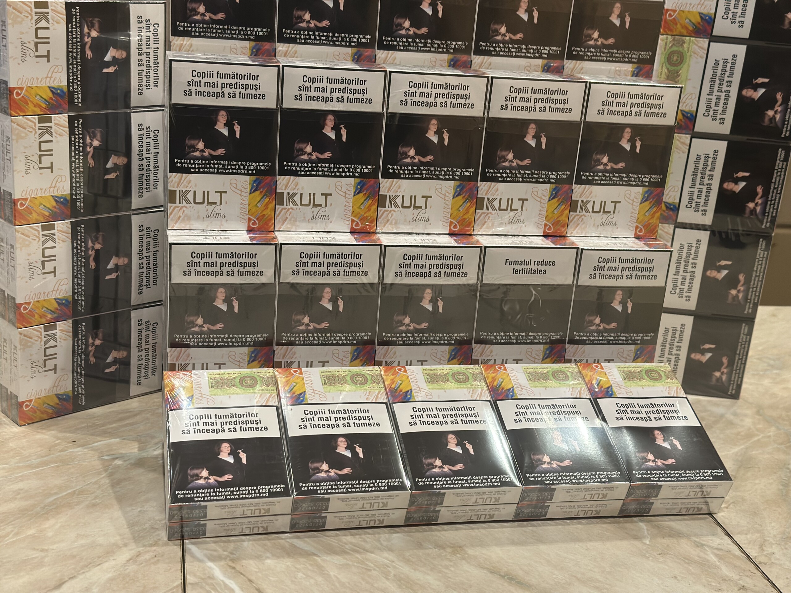 Kult Super Slims 1 Kult Super Slims