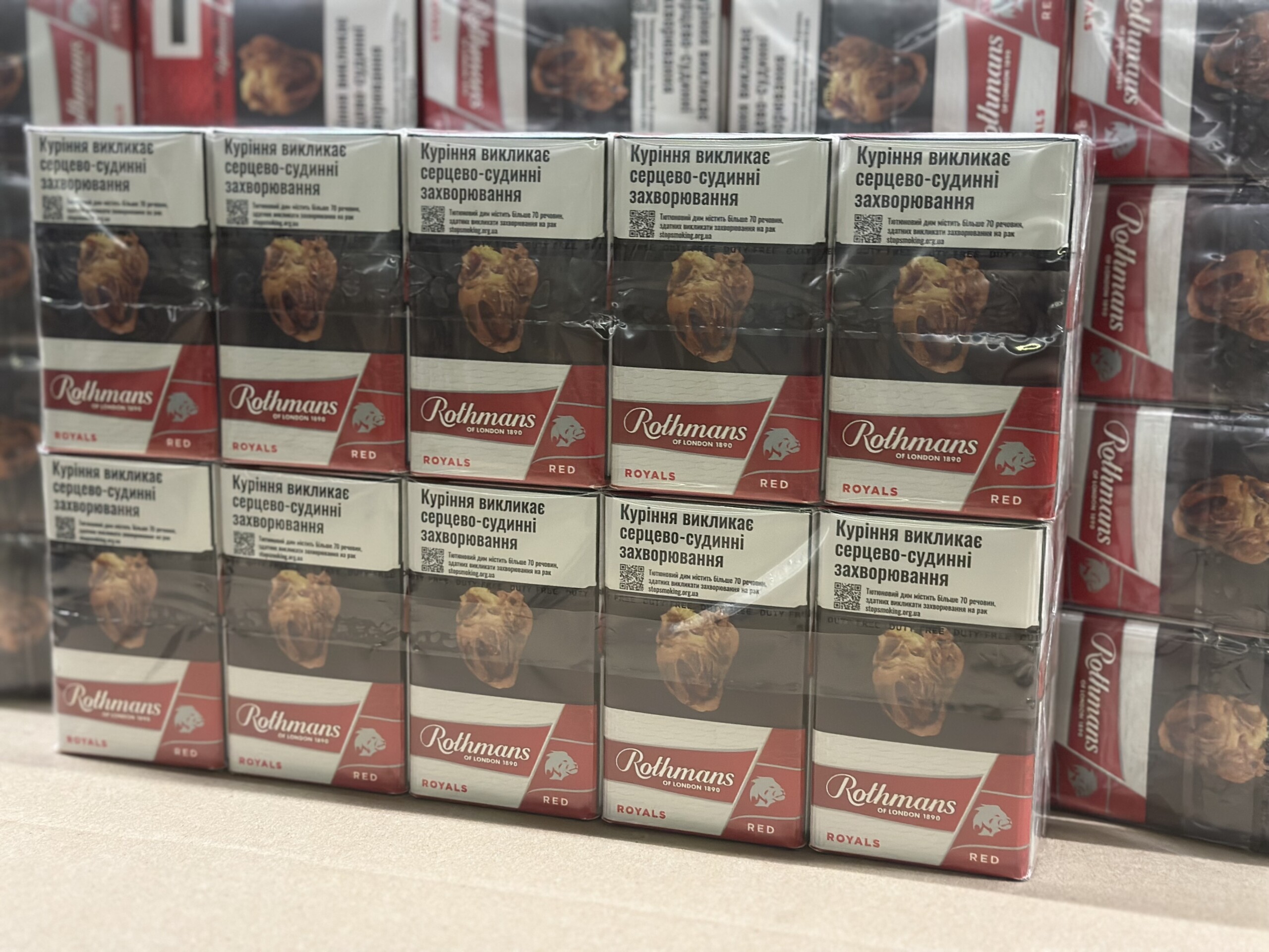 Rothmans Royals KS Red 4 Rothmans Royals KS Red — изображение 4