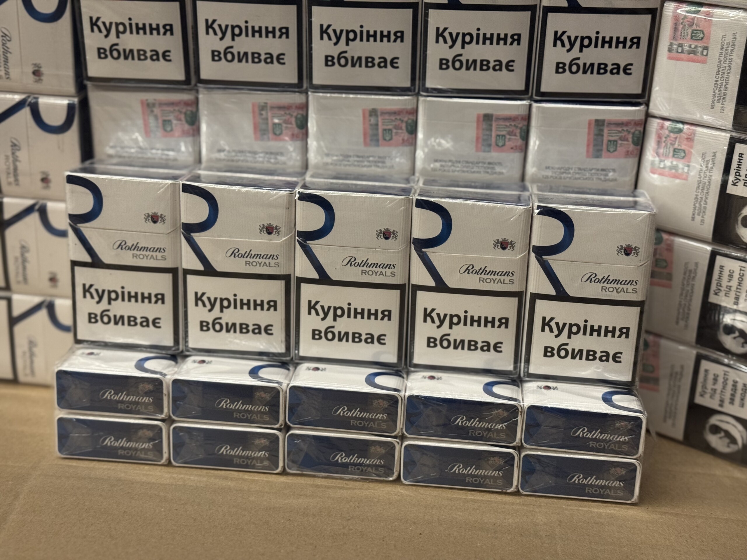 Rothmans Royals Blue (акциз ) 2 Rothmans Royals Blue (акциз ) — изображение 2