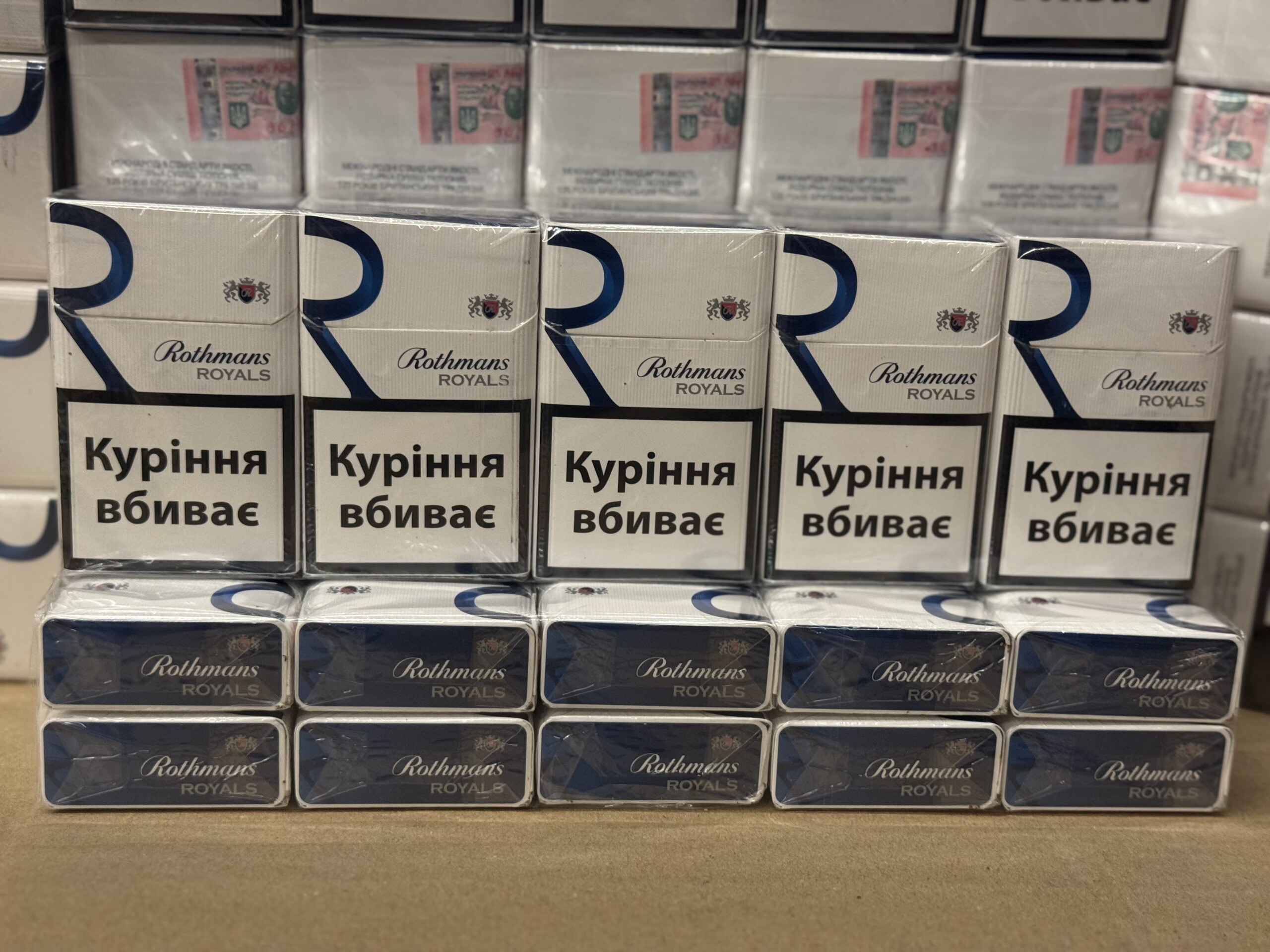Rothmans Royals Blue (акциз ) 3 Rothmans Royals Blue (акциз ) — изображение 3