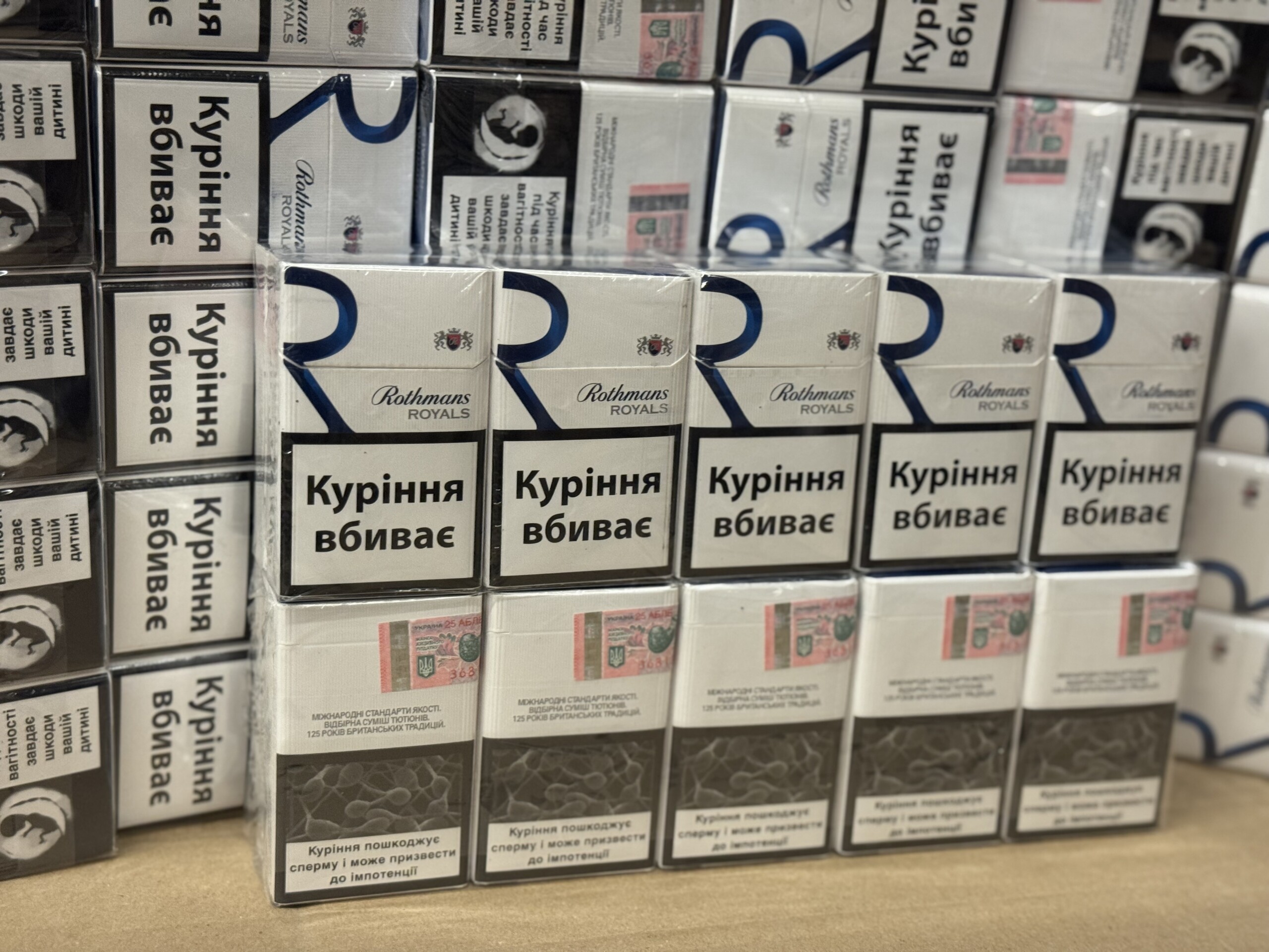 Rothmans Royals Blue (акциз ) 4 Rothmans Royals Blue (акциз ) — изображение 4