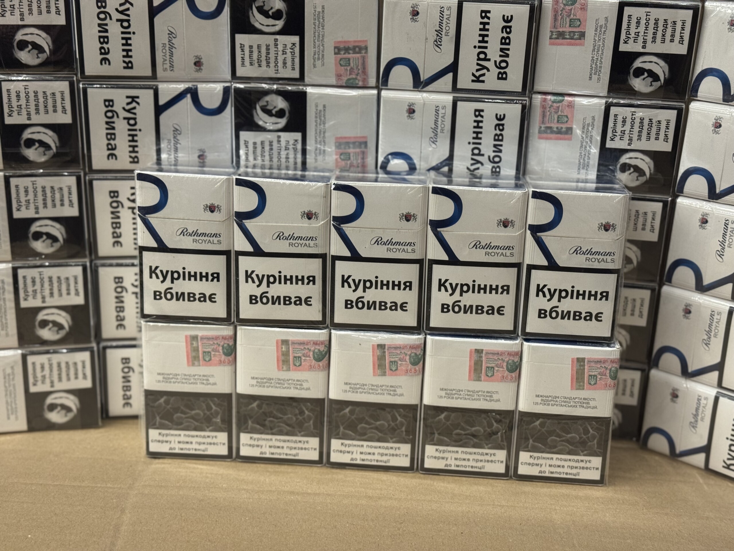 Rothmans Royals Blue (акциз ) 5 Rothmans Royals Blue (акциз ) — изображение 5