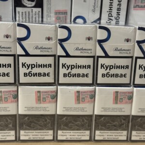 Rothmans Royals Blue (акциз )