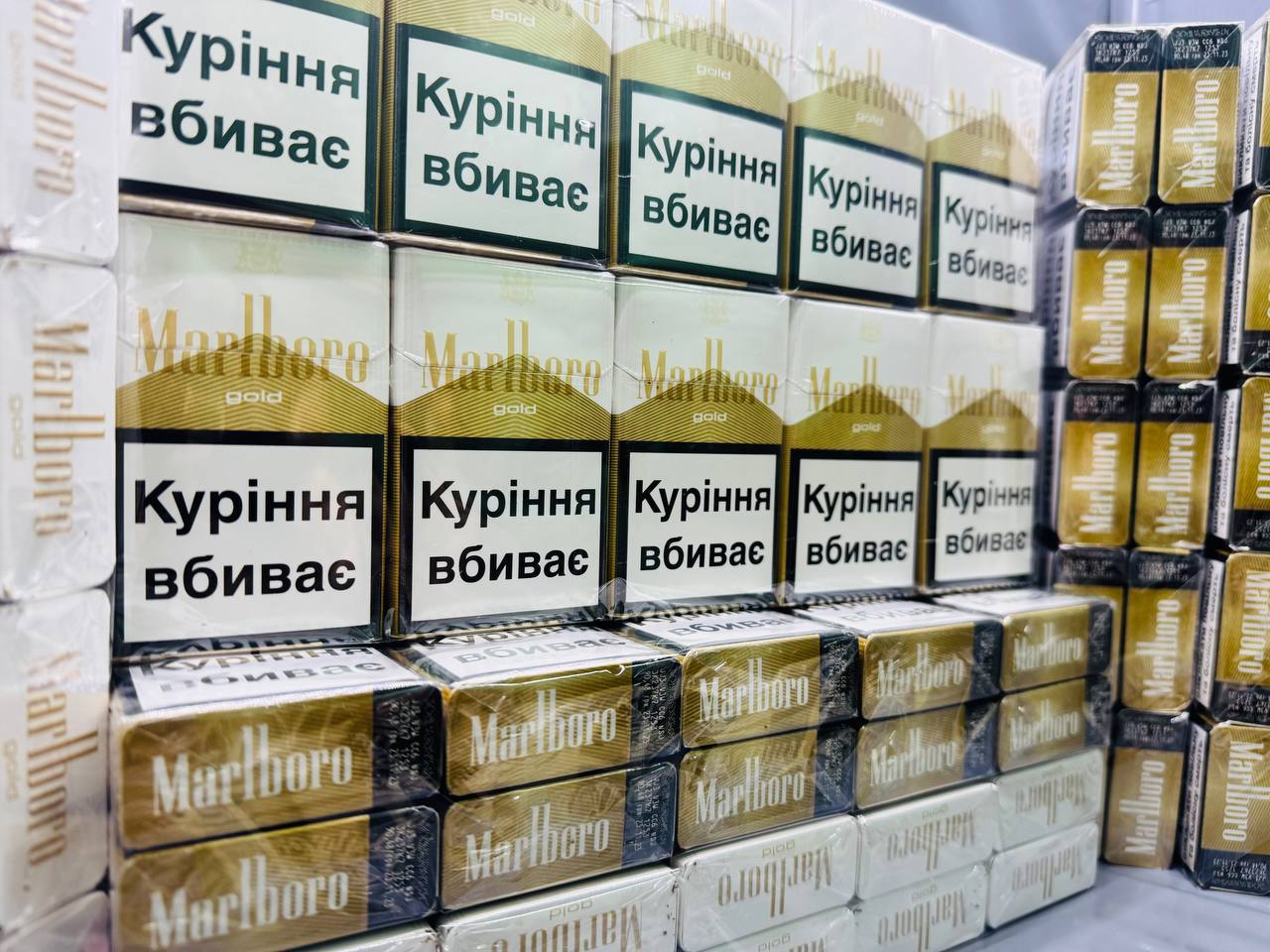Marlboro Gold акциз 4 Marlboro Gold акциз — изображение 4