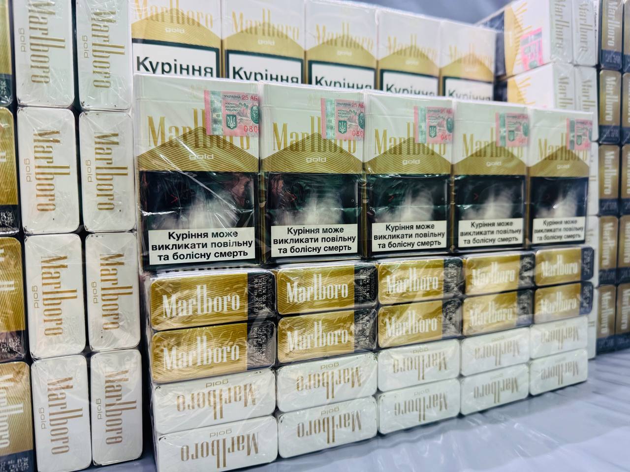 Marlboro Gold акциз 7 Marlboro Gold акциз — изображение 7