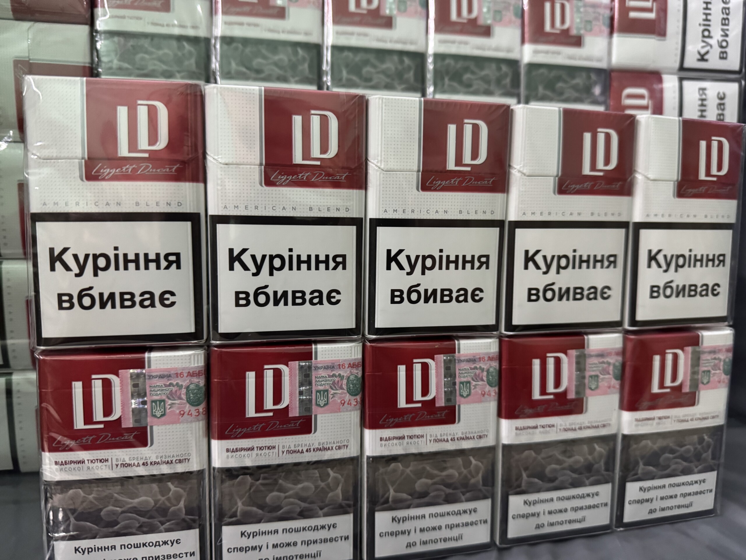 LD KS Red ( акциз ) 3 LD KS Red ( акциз ) — изображение 3