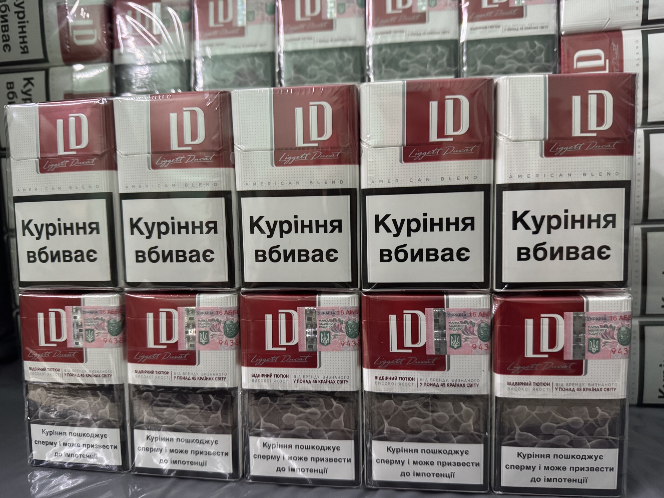LD KS Red ( акциз ) 4 LD KS Red ( акциз ) — изображение 4