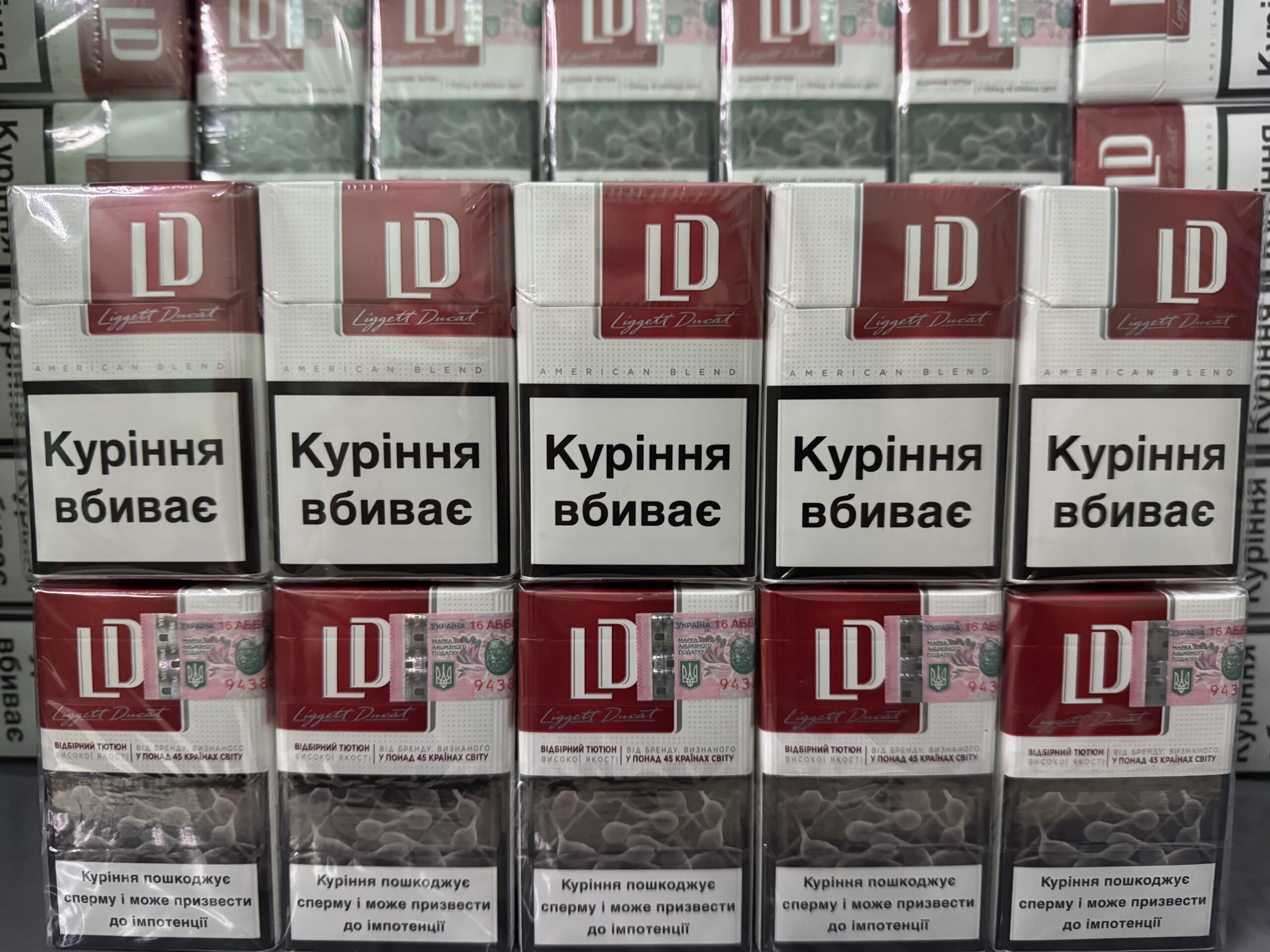 LD KS Red ( акциз ) 1 LD KS Red ( акциз )