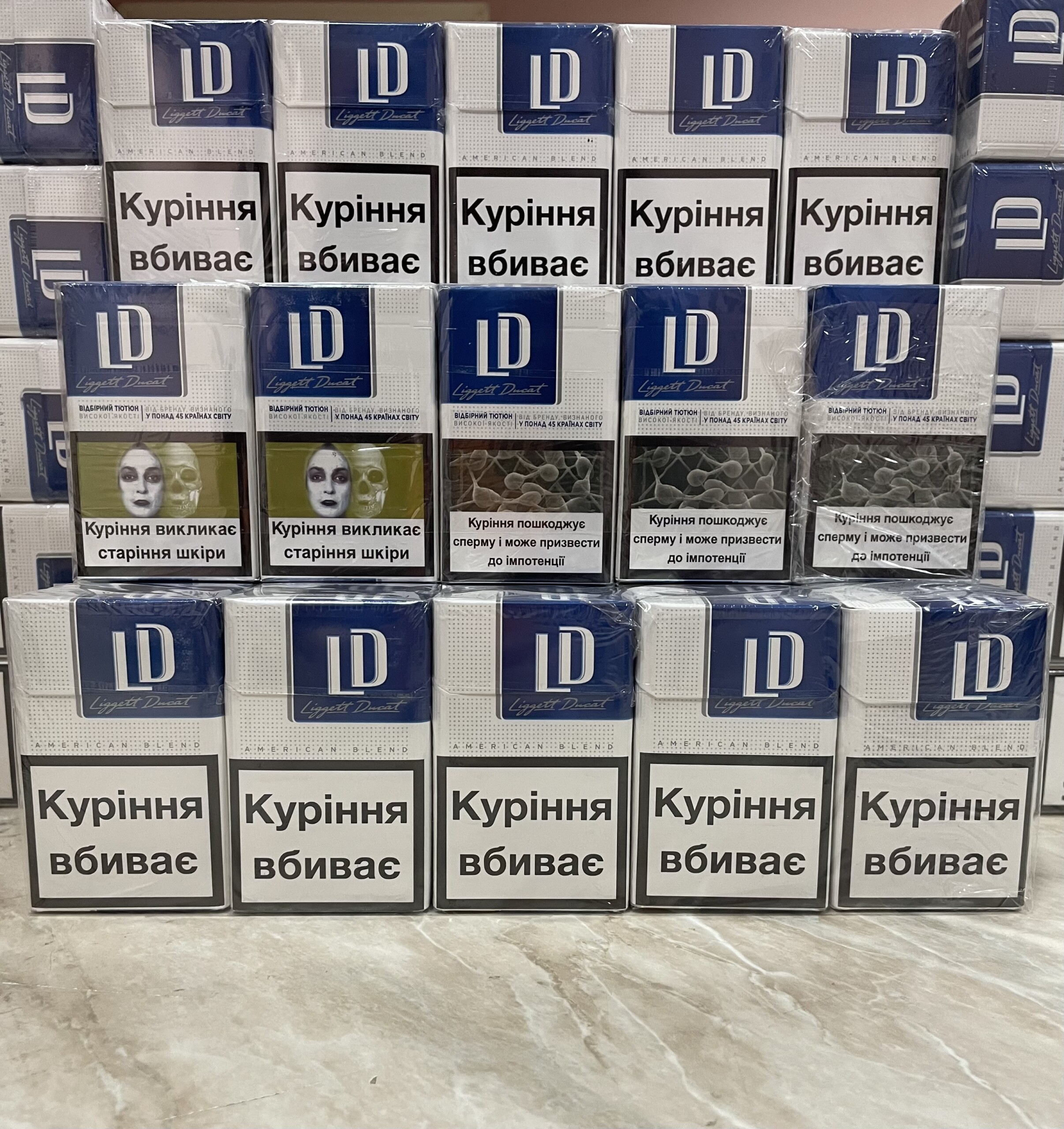LD KS Blue 1 LD KS Blue
