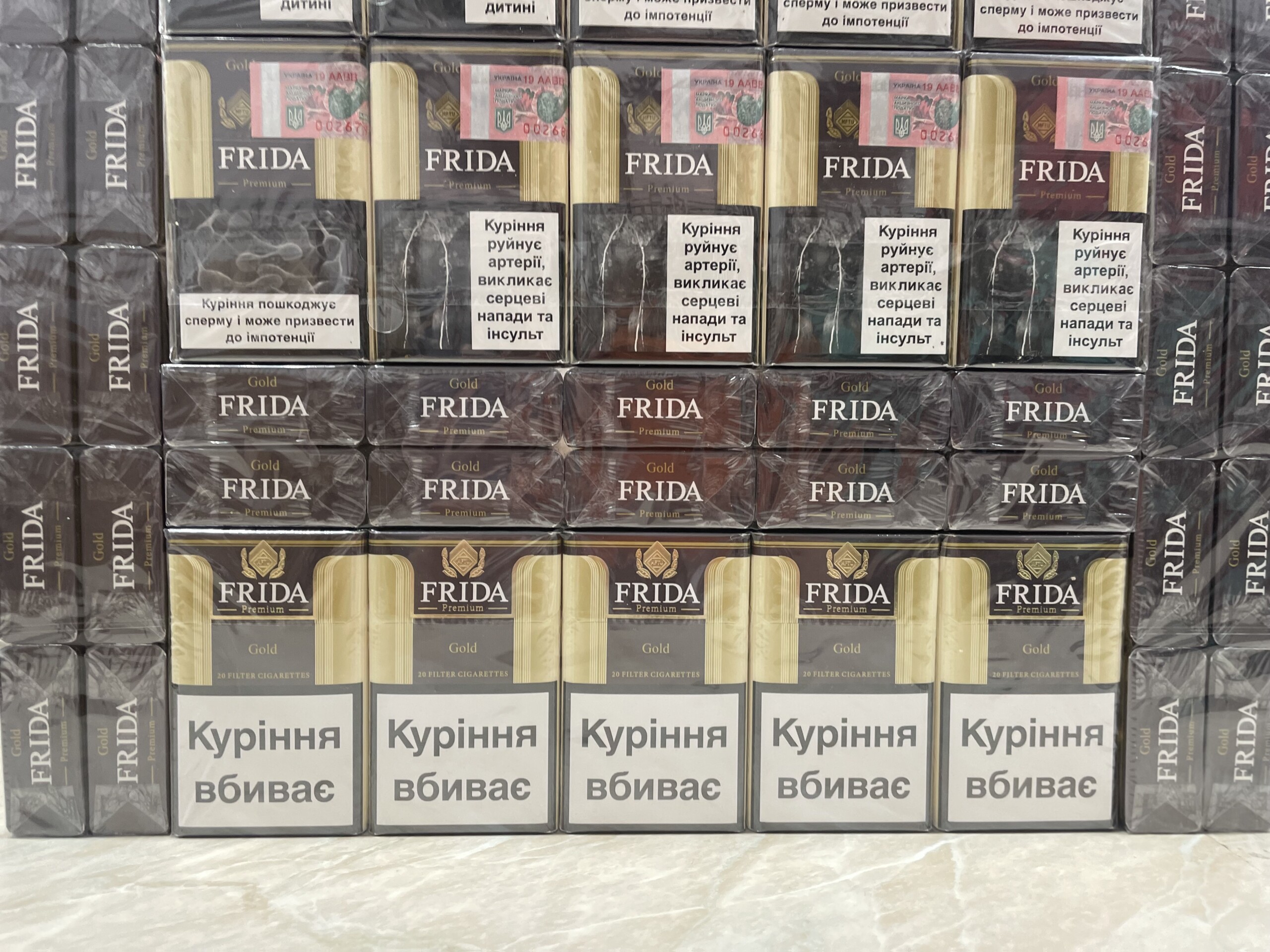 Frida KS Gold (акциз) 1 Frida KS Gold (акциз)