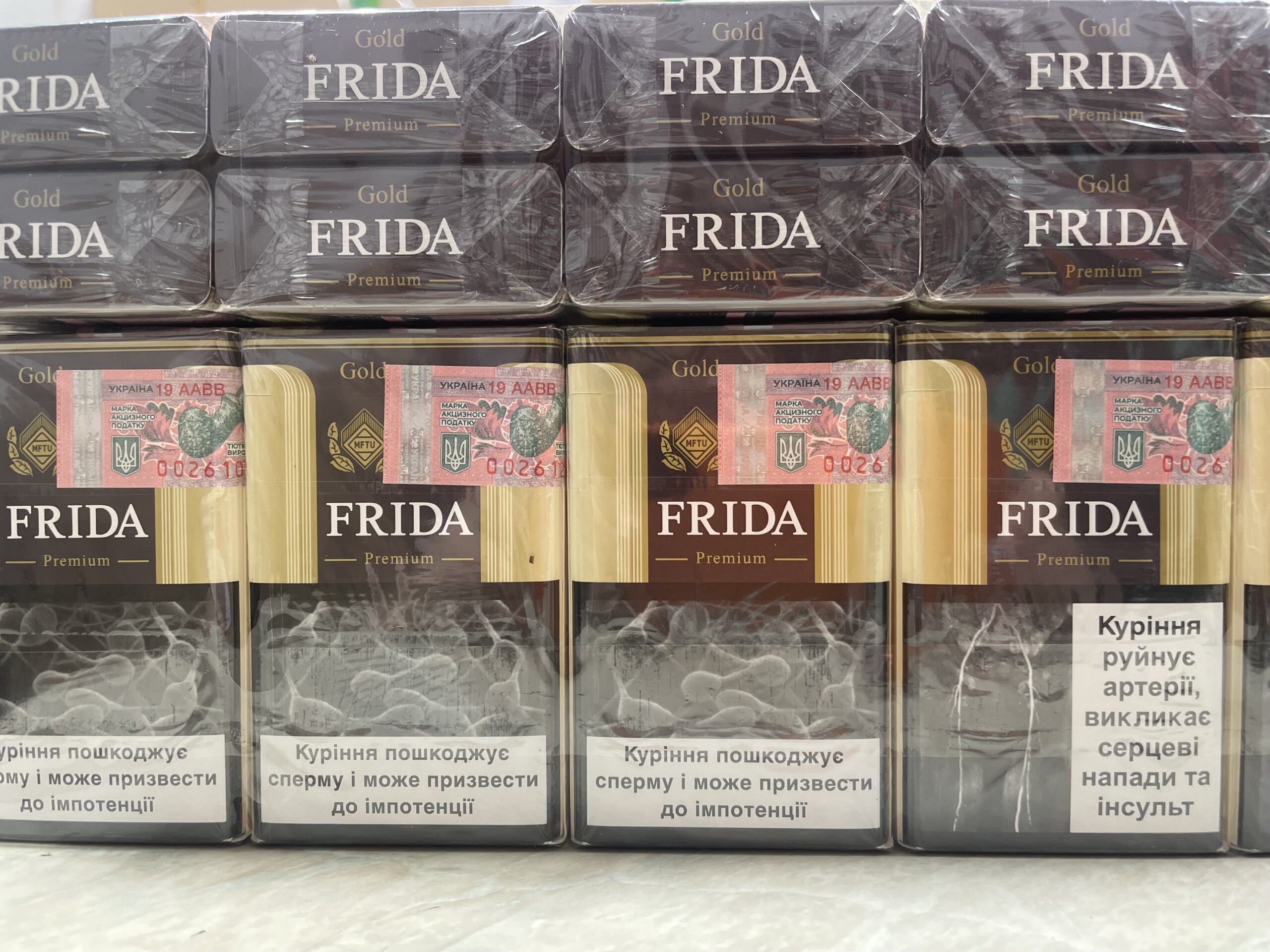 Frida KS Gold (акциз) 4 Frida KS Gold (акциз) — изображение 4