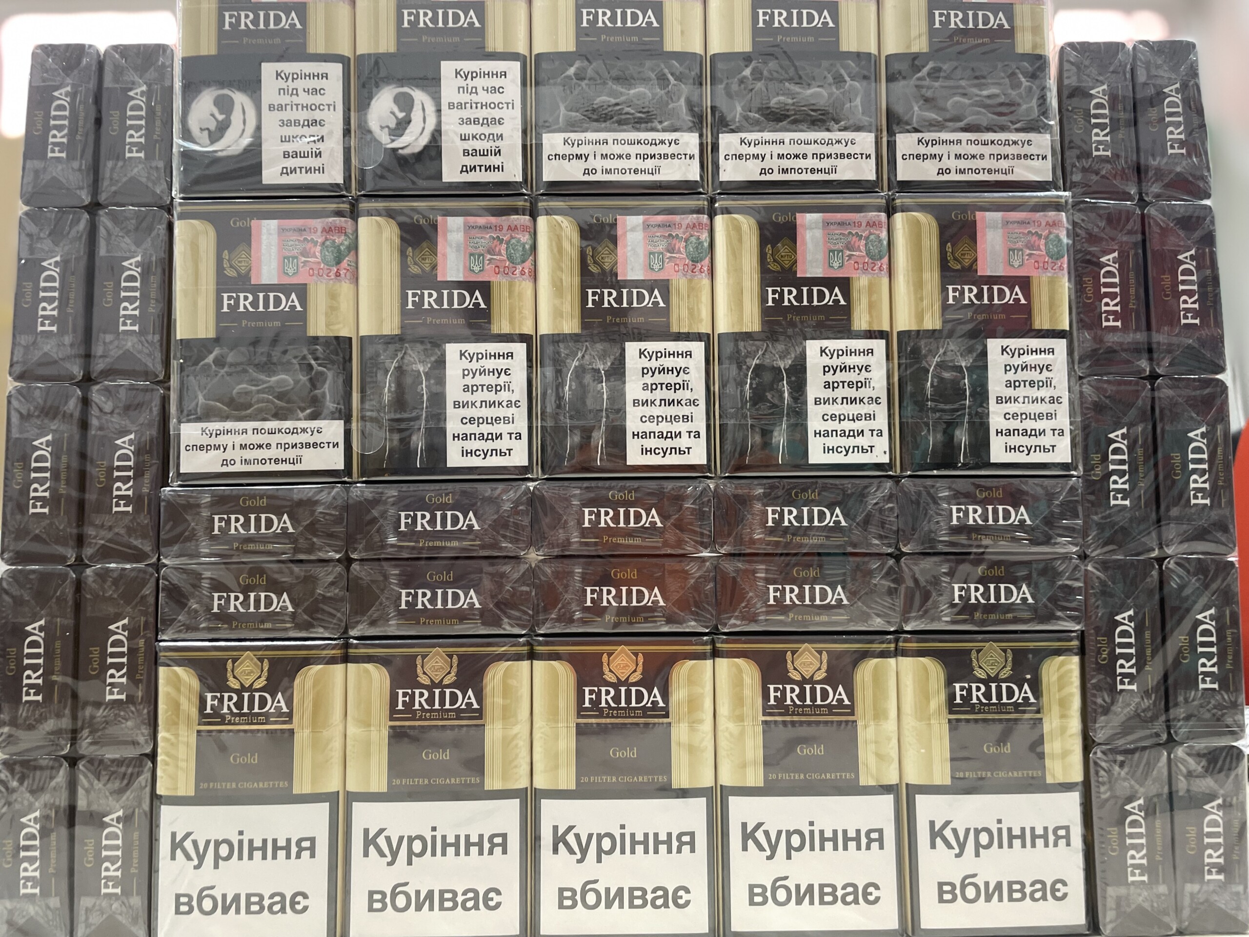 Frida KS Gold (акциз) 3 Frida KS Gold (акциз) — изображение 3