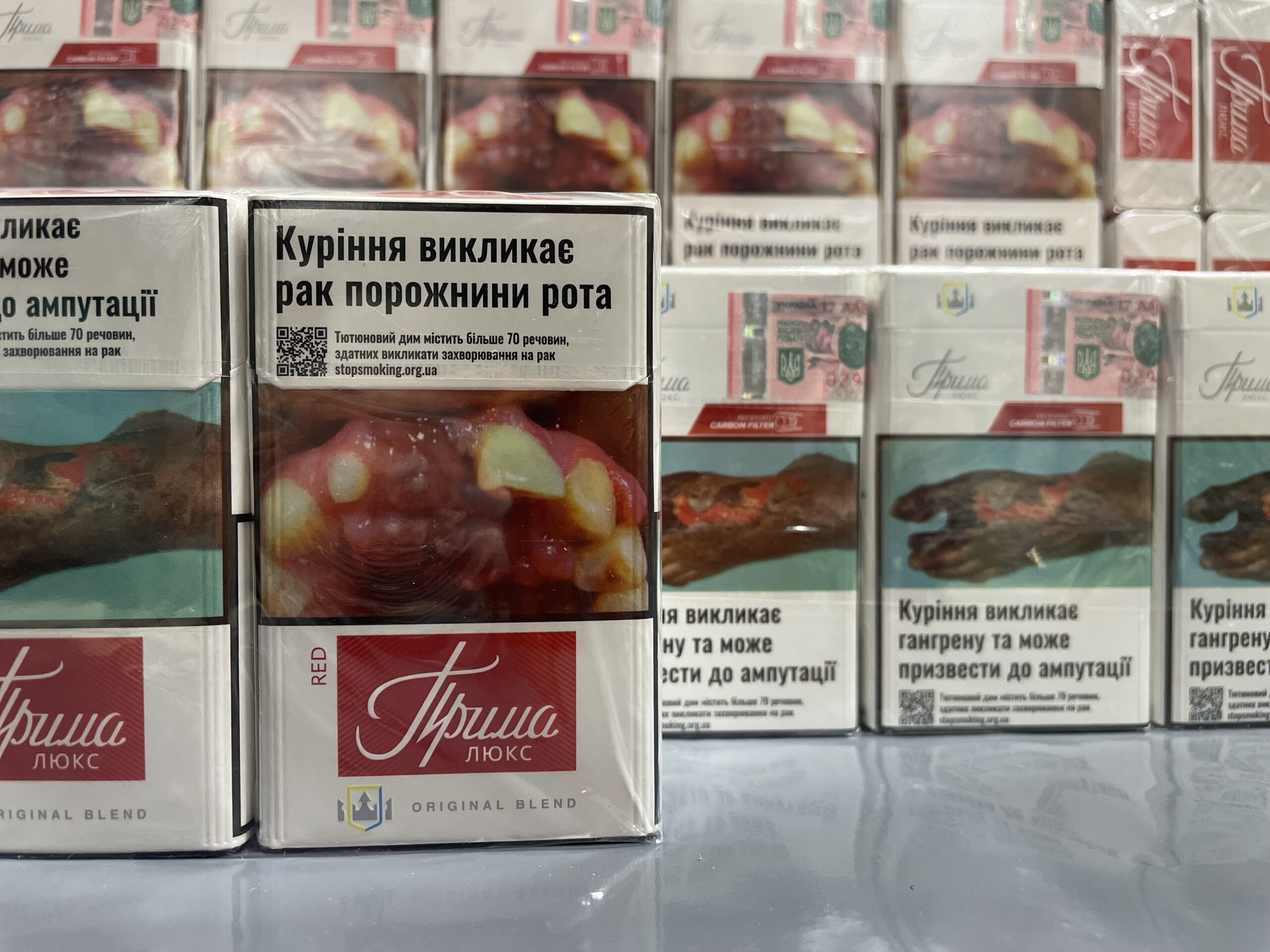 Прима Люкс KS Red (акциз) 5 Прима Люкс KS Red (акциз) — изображение 5