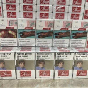 Прима Люкс KS Red (акциз)