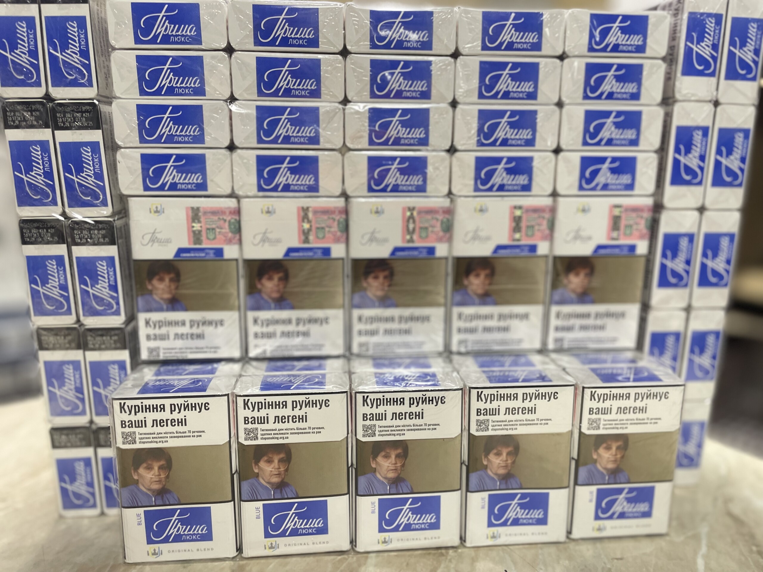 Прима Люкс KS Blue (акциз) 6 Прима Люкс KS Blue (акциз) — изображение 6