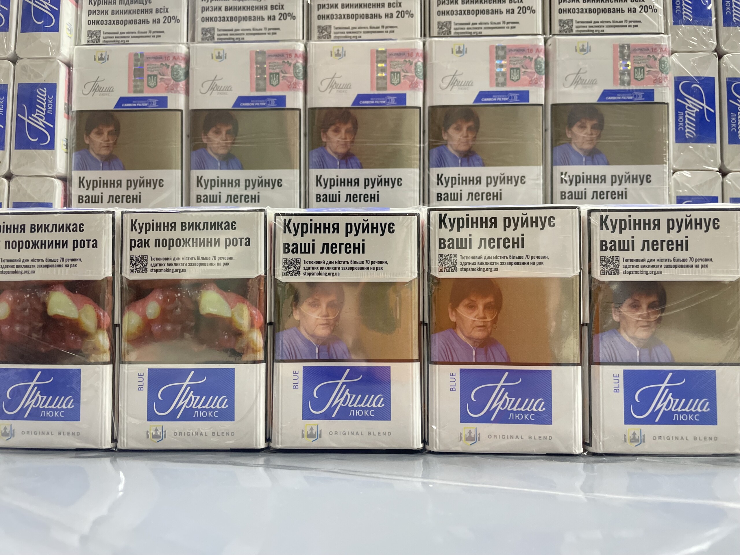 Прима Люкс KS Blue (акциз) 3 Прима Люкс KS Blue (акциз) — изображение 3