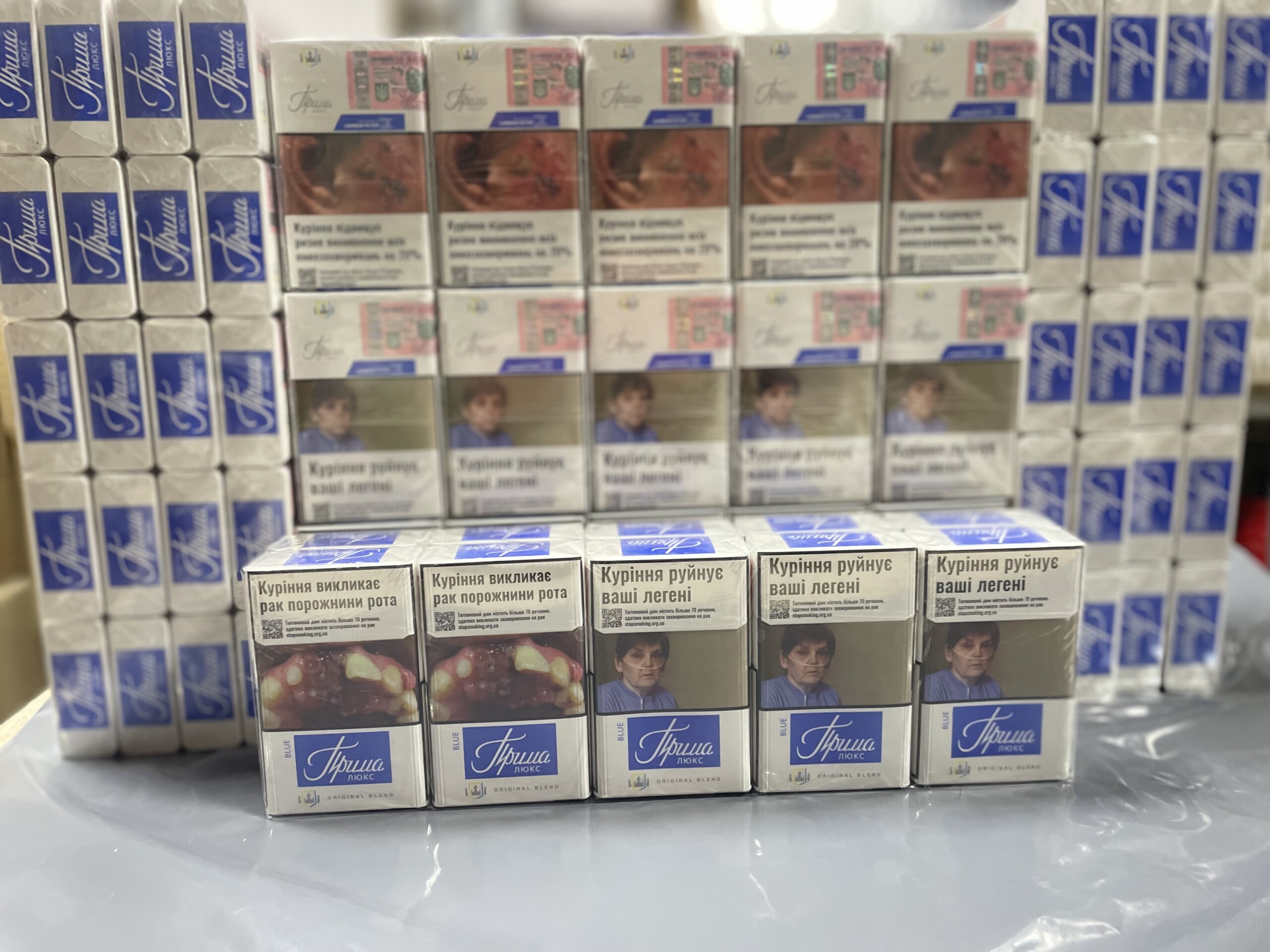 Прима Люкс KS Blue (акциз) 2 Прима Люкс KS Blue (акциз) — изображение 2