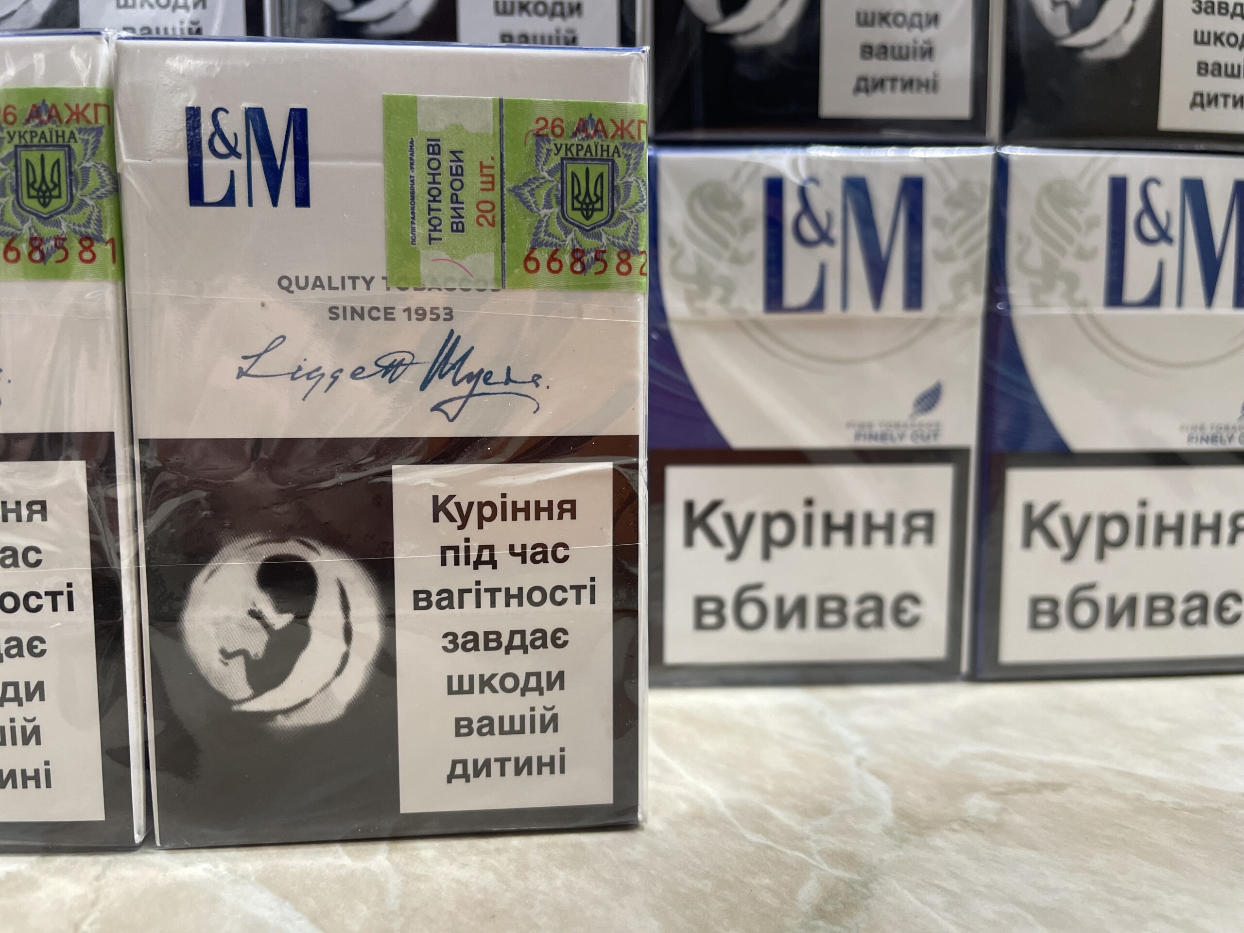 L&M KS Blue акциз 4 L&M KS Blue акциз — изображение 4