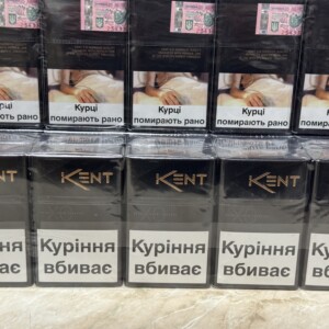 Kent KS Black X.O. ( акциз)
