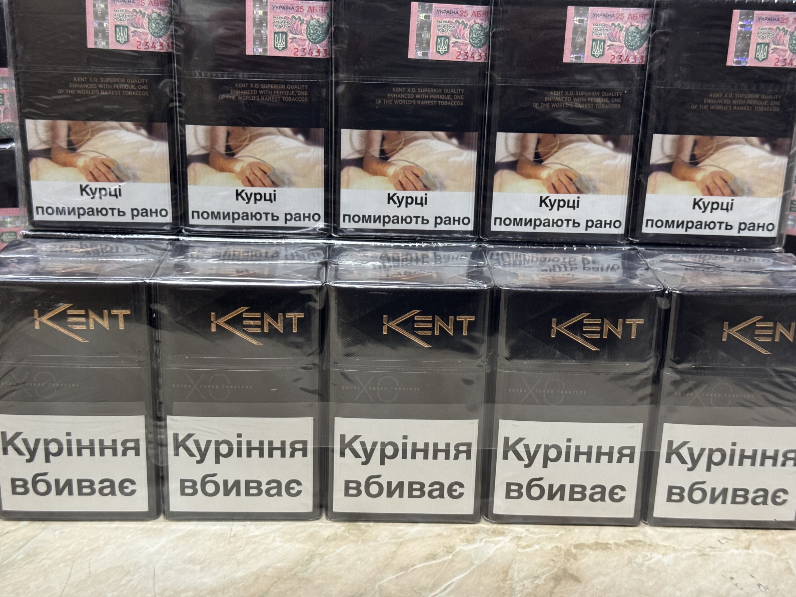 Kent KS Black X.O. ( акциз) 1 Kent KS Black X.O. ( акциз)
