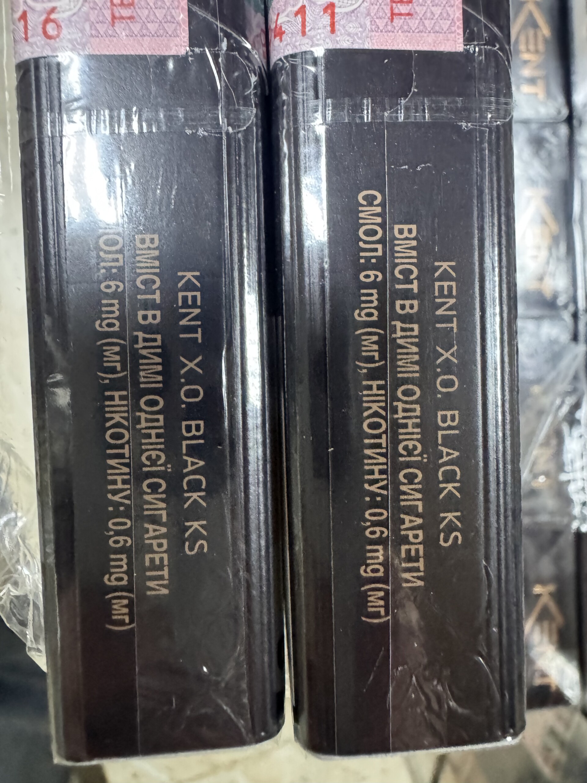 Kent KS Black X.O. ( акциз) 4 Kent KS Black X.O. ( акциз) — изображение 4