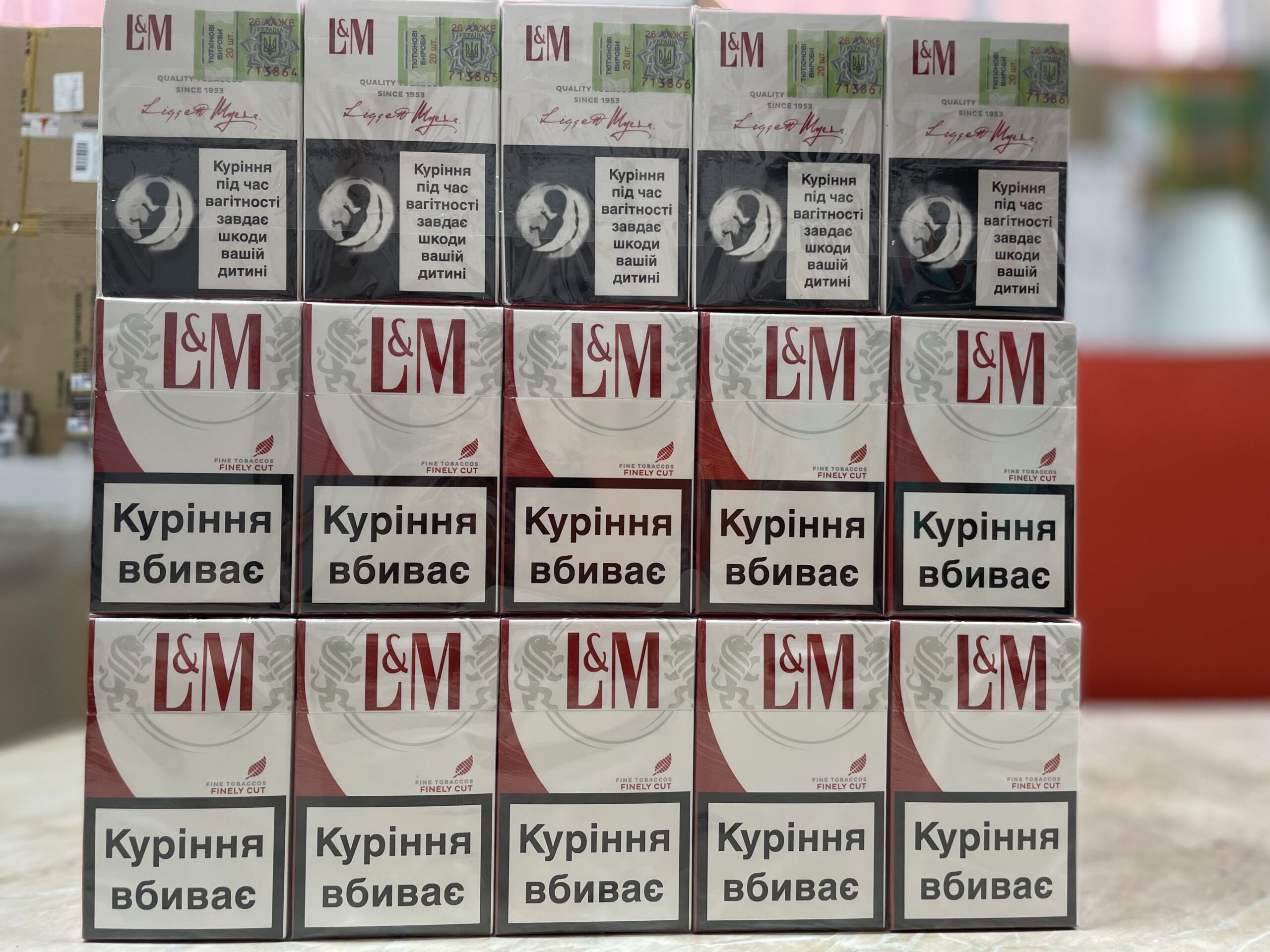 L&M KS Red акциз 1 L&M KS Red акциз