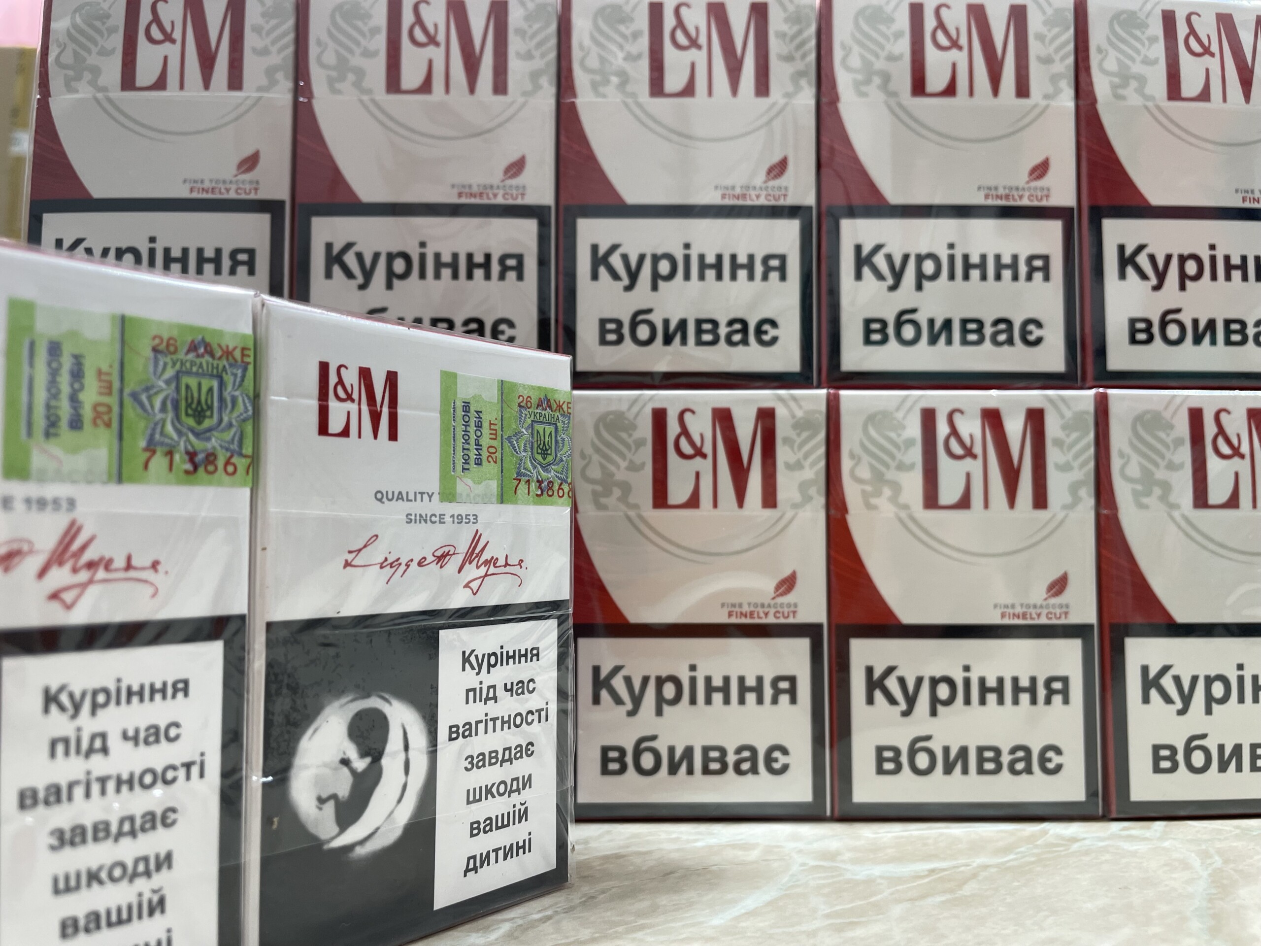 L&M KS Red акциз 3 L&M KS Red акциз — изображение 3